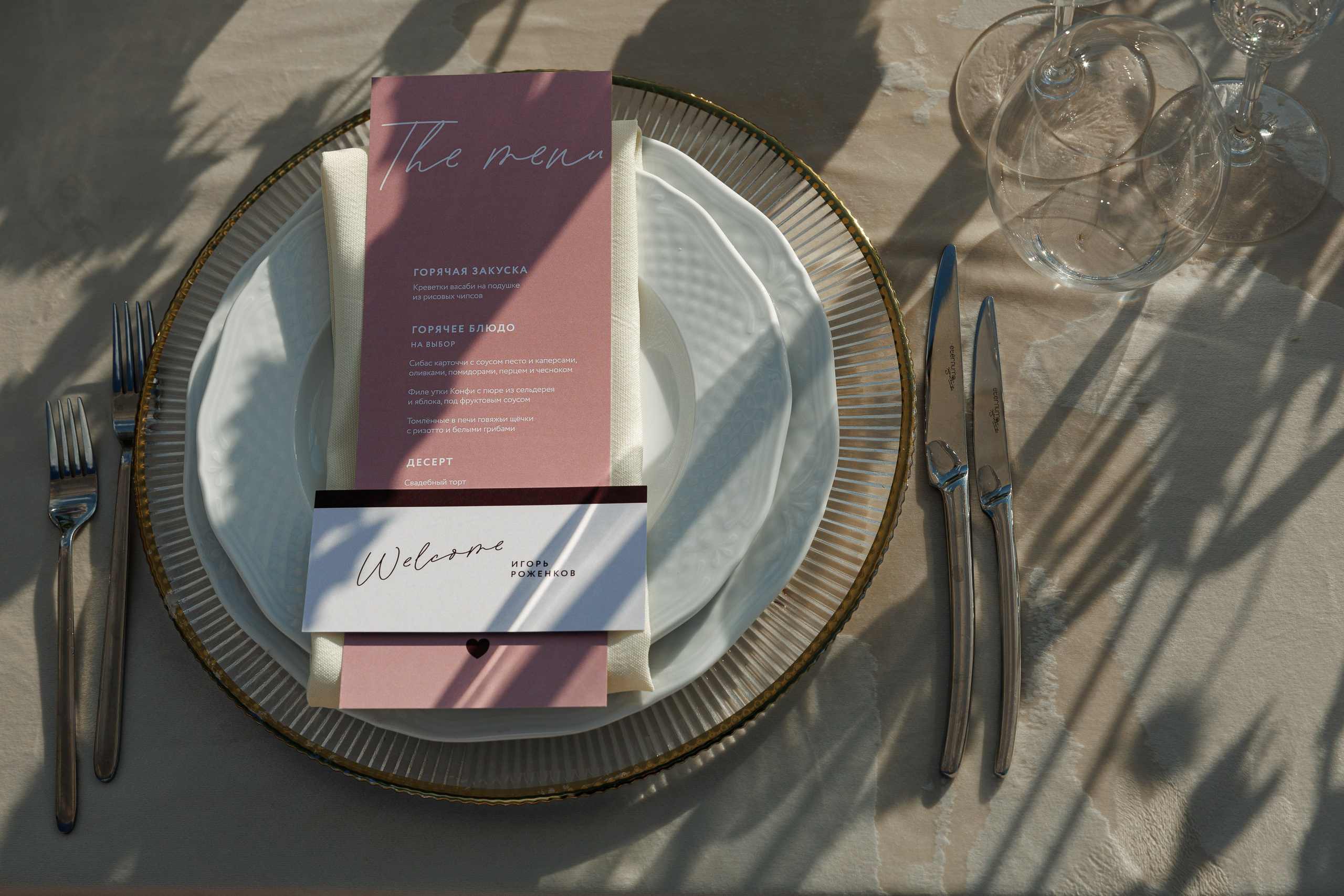 K & D. Свадебный и event-фотограф Иван Волнухин