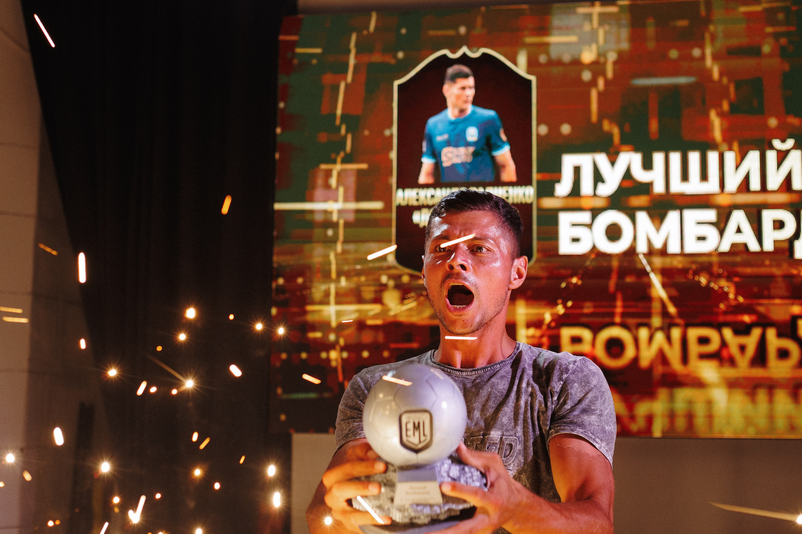 MEDIALIGA DV — AFTER PARTY. СВОИ. ФОТООТЧЕТЫ-СОБЫТИЯ-МЕСТА