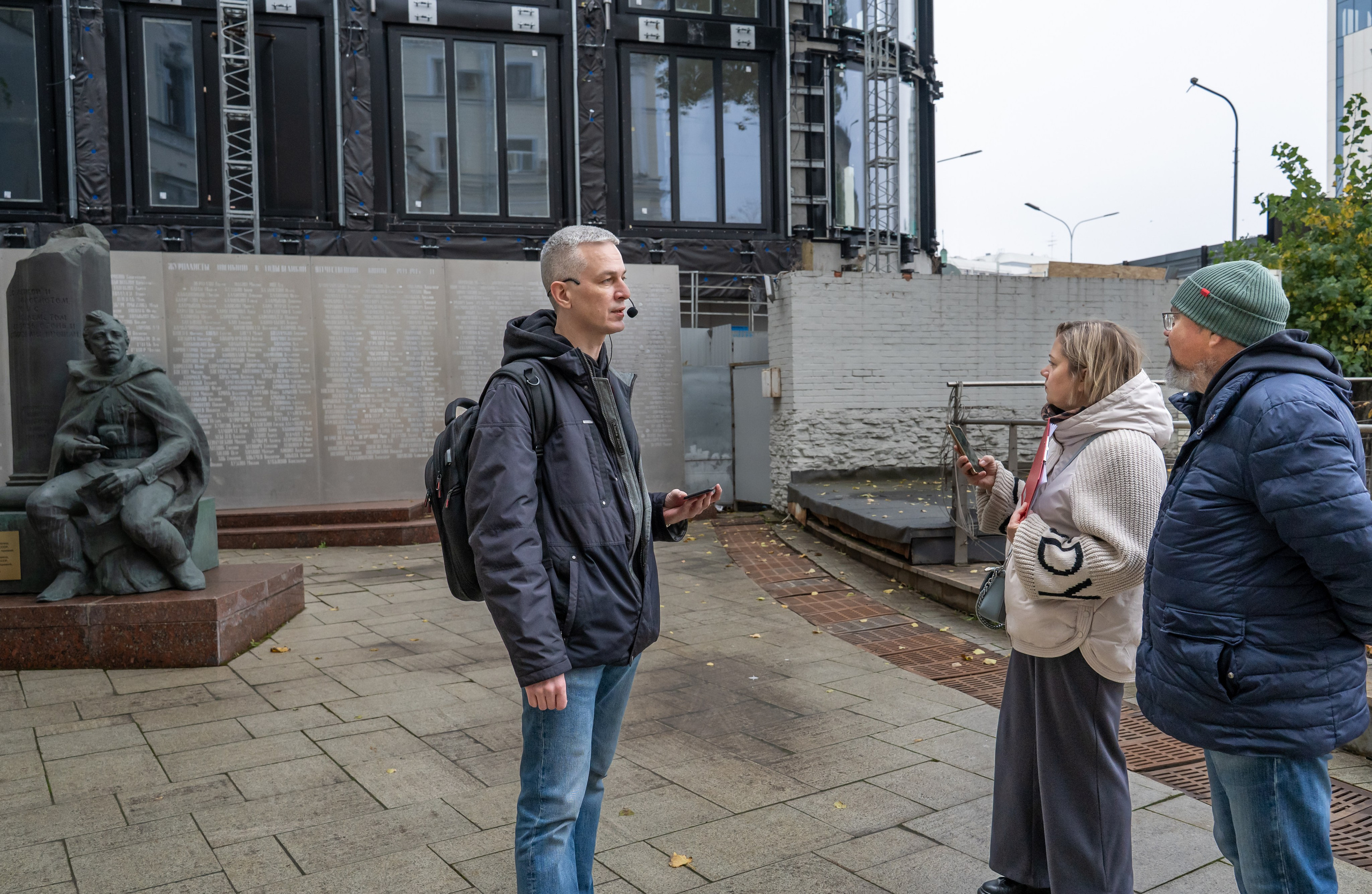 Гид Денис. Фотограф в Москве