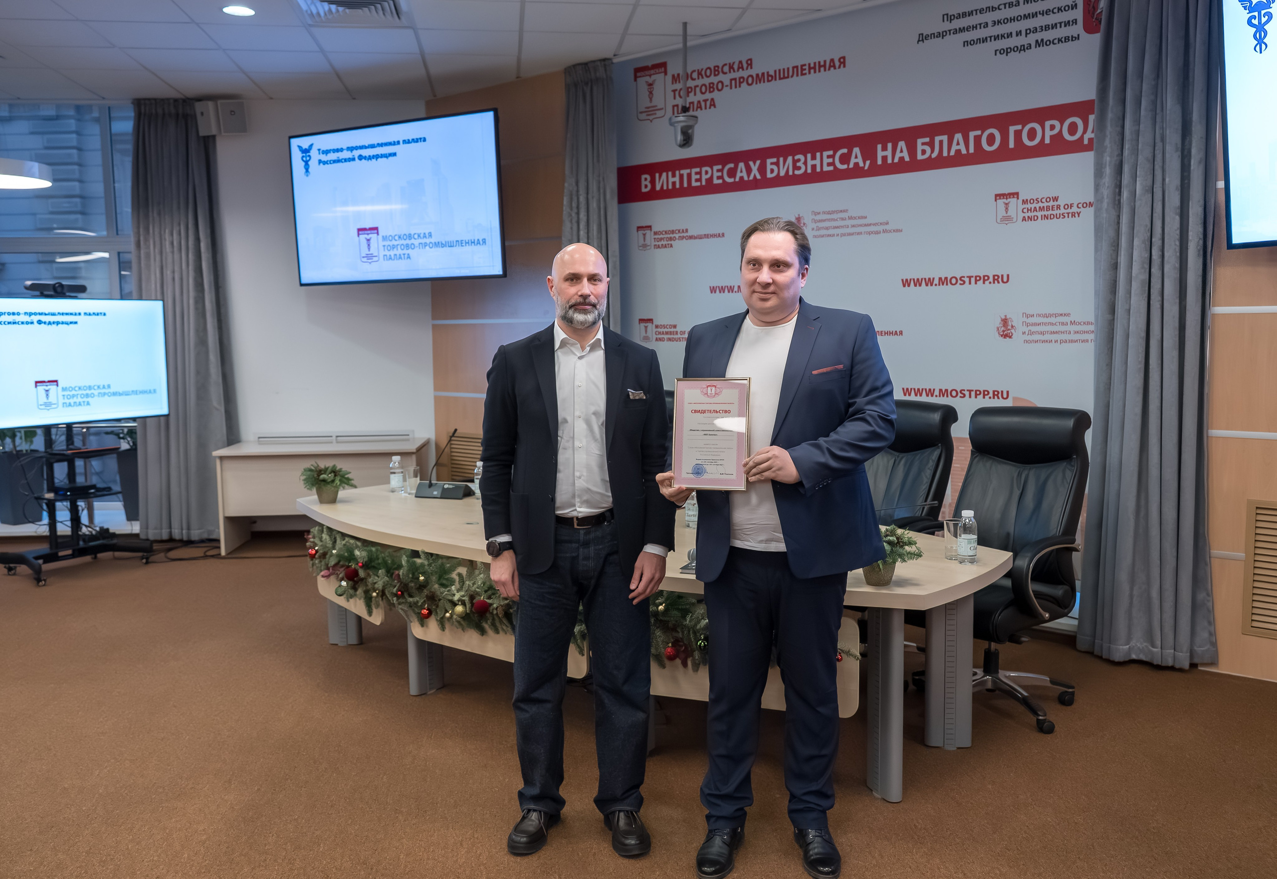 Время Возможностей. Фотограф в Москве