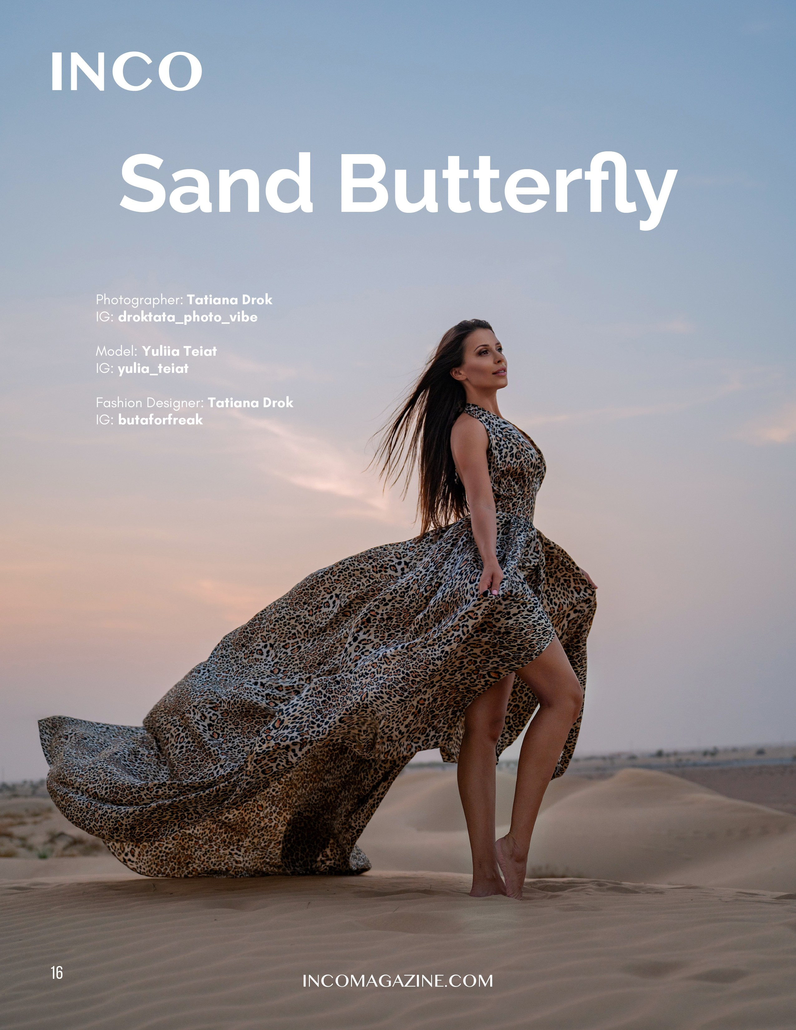 Fashion Magazine. Коммерческий фотограф Москва /Дубай, эксклюзивные фэшн фотосессии