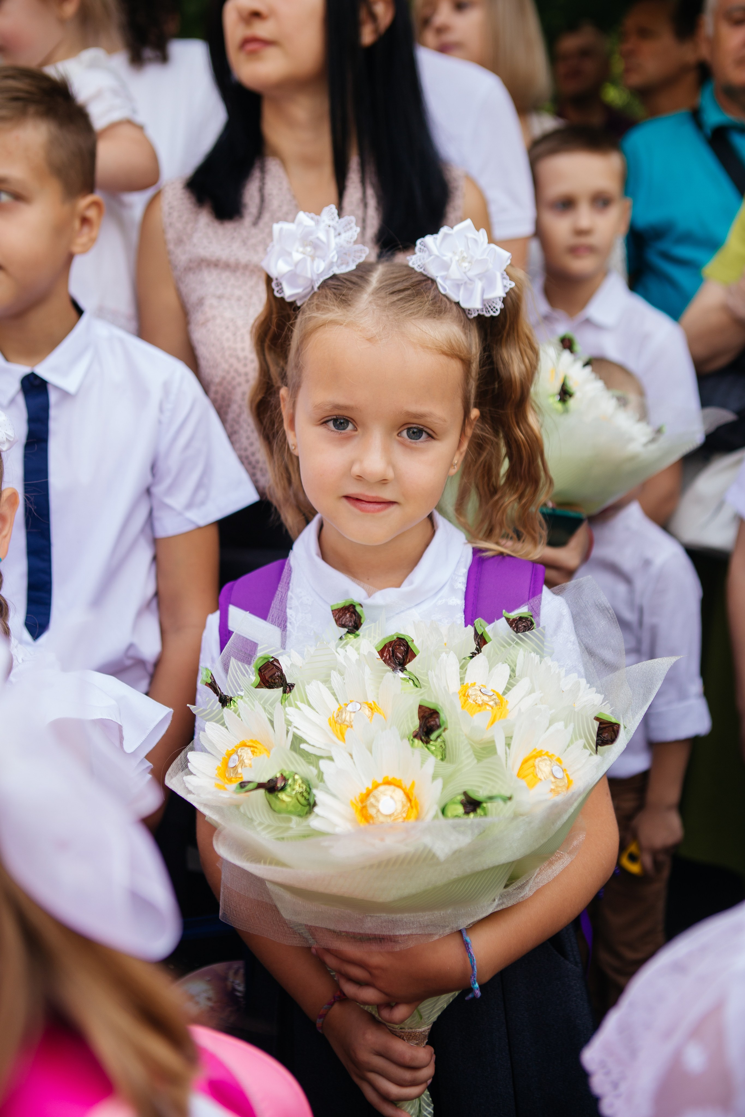 День знаний