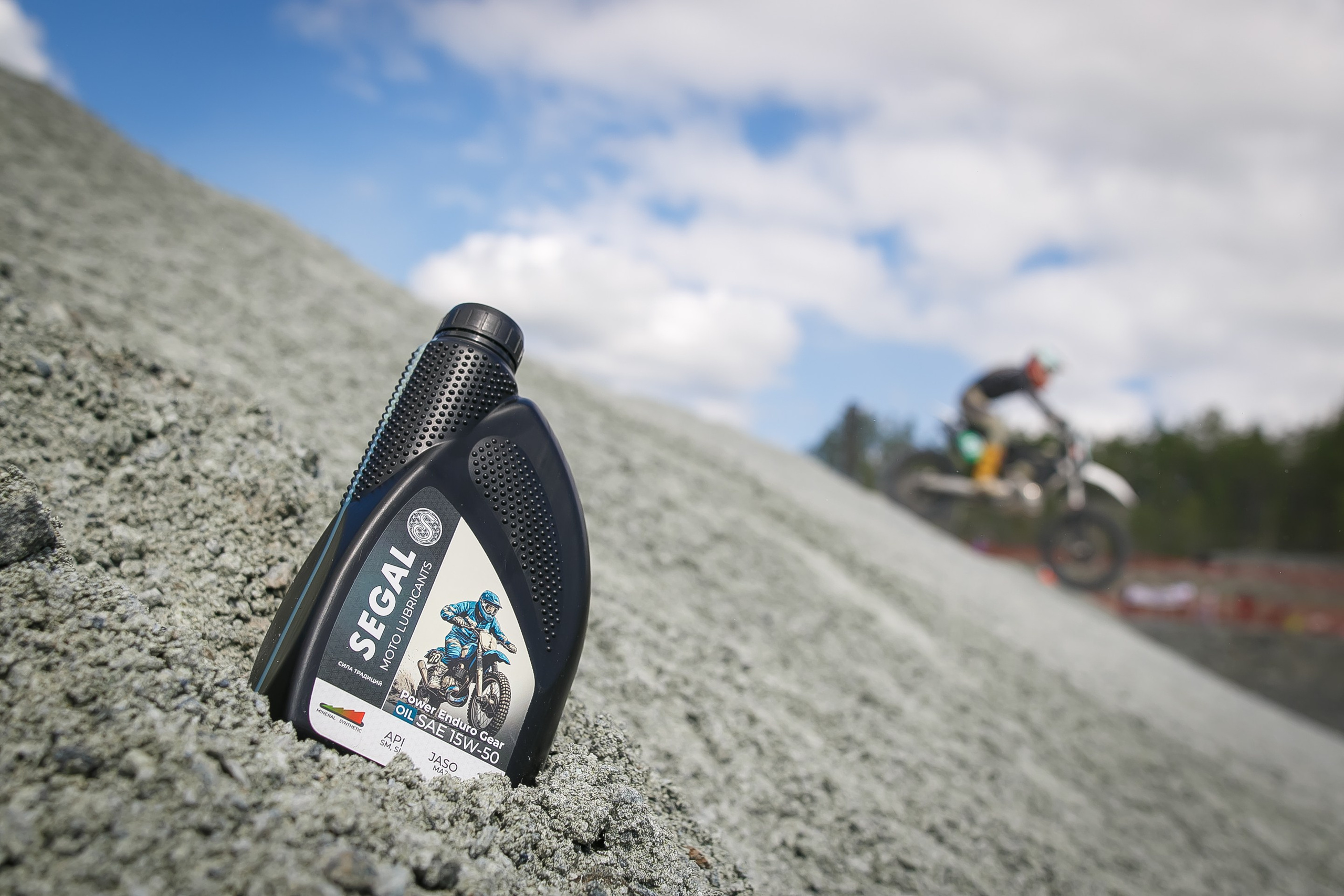 На Угле SEGAL. Профессиональный фотограф Дугинов Николай | Екатеринбург