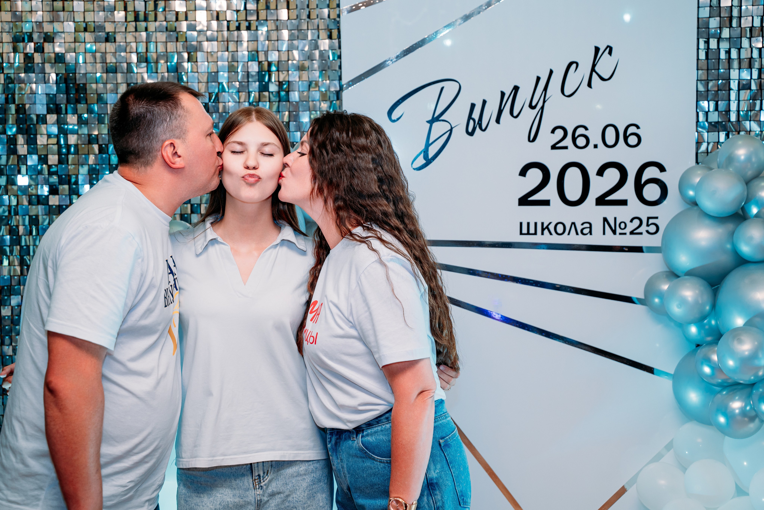 Выпускной 2026 школа 25. Фотограф Алёна Царькова. Киселевск