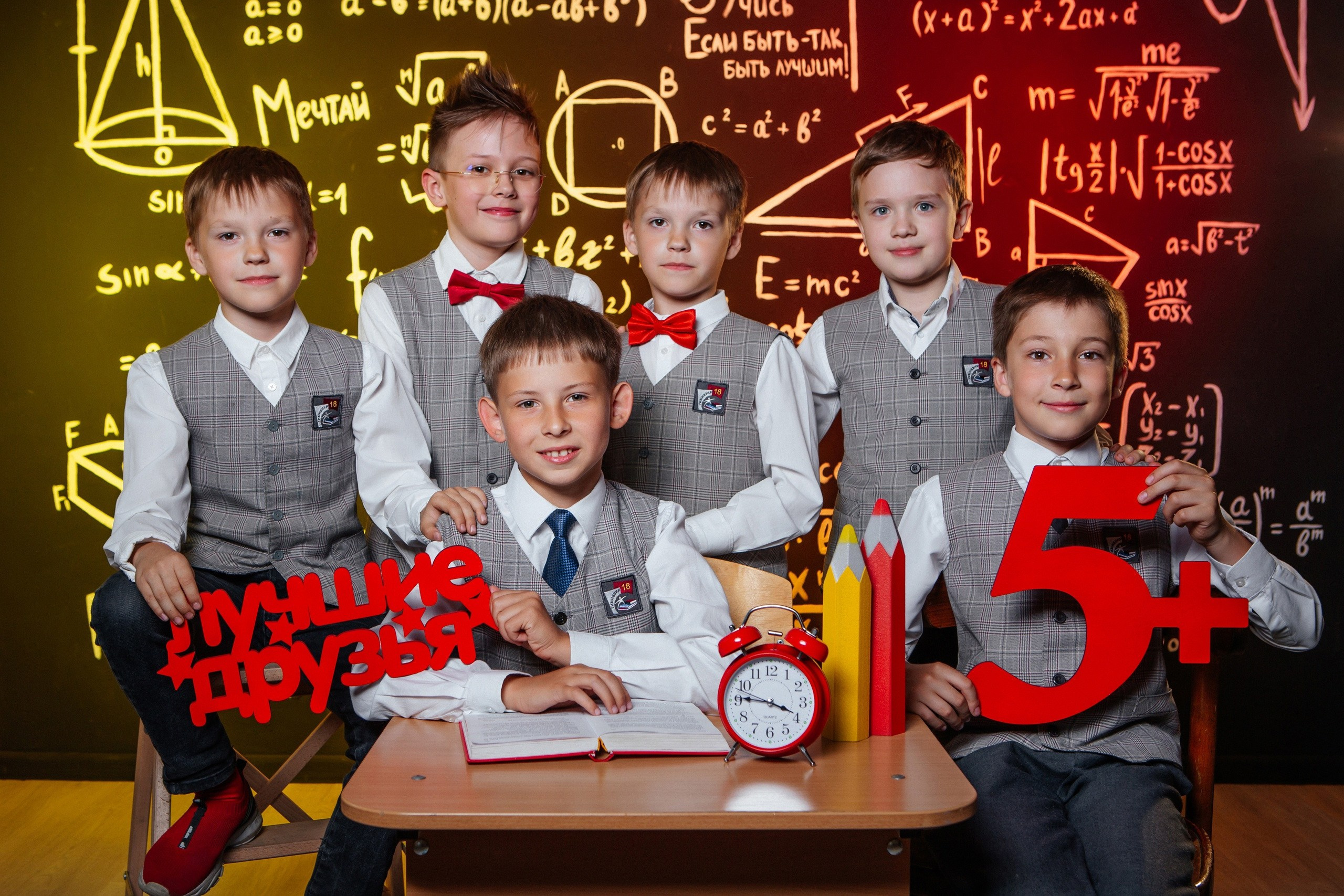 Неон. Студия. Фото дети. Выпускные альбомы Нижний Тагил