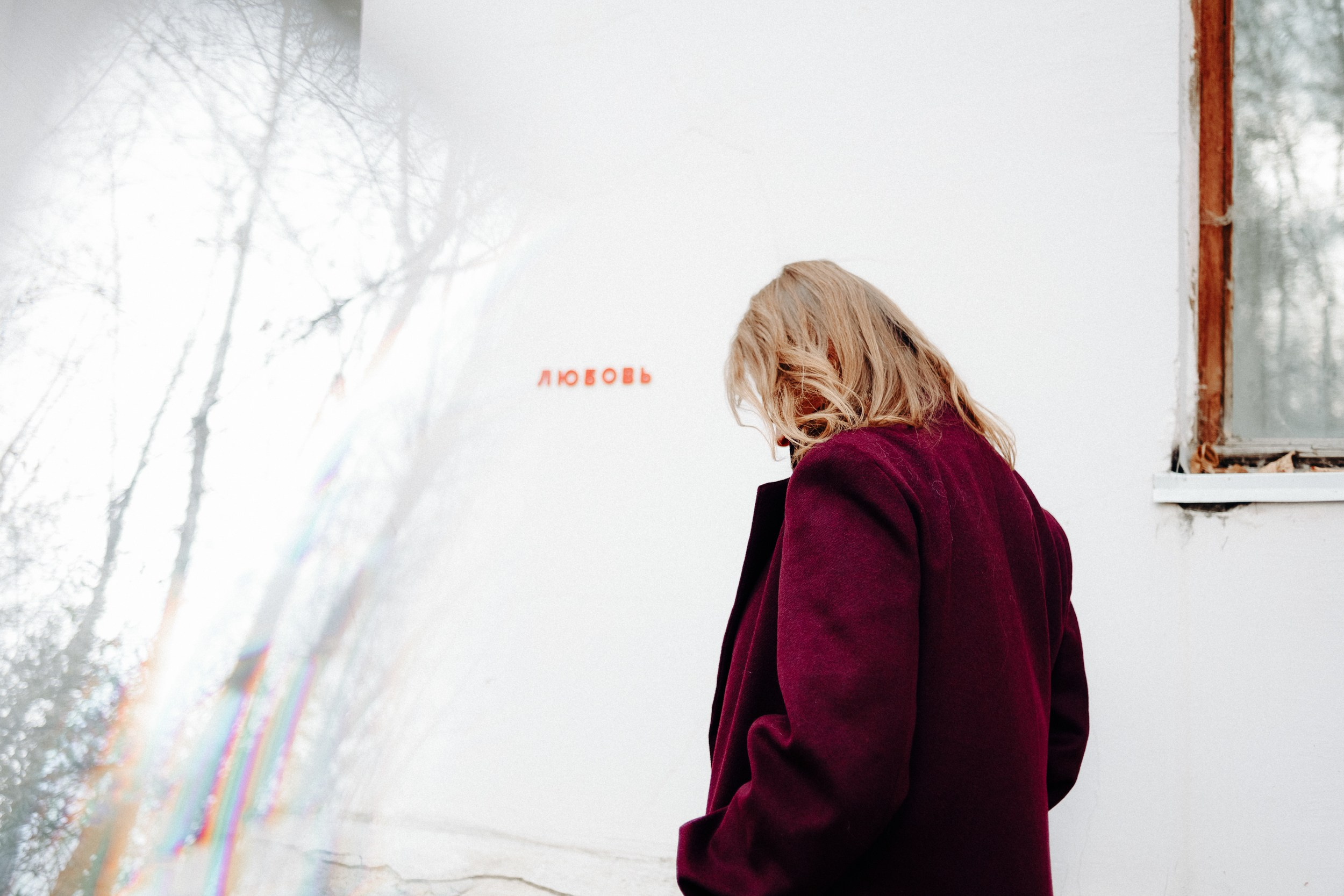 Осенняя фотосессия тюмень. Фотограф Дарья Мустафина, Тюмень