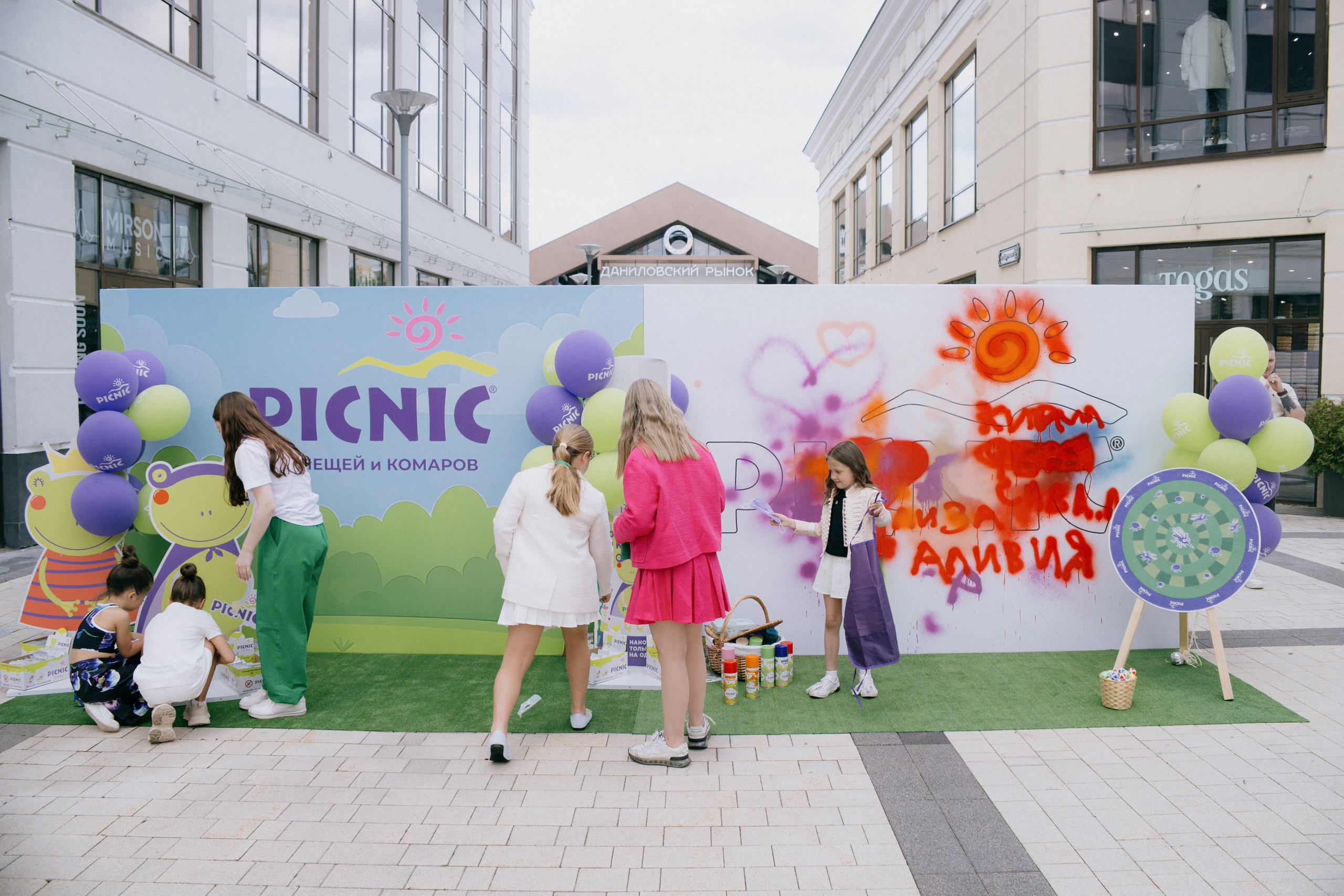 OK Mag SUMMER FEST 2025. Бэкстейдж и репортажный фотограф в Москве Артем Онацко