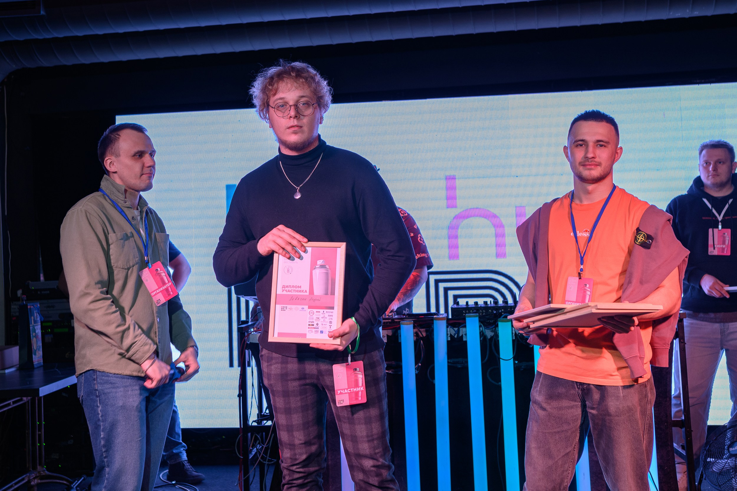 Барный FEST. Фотограф Александр Данилов