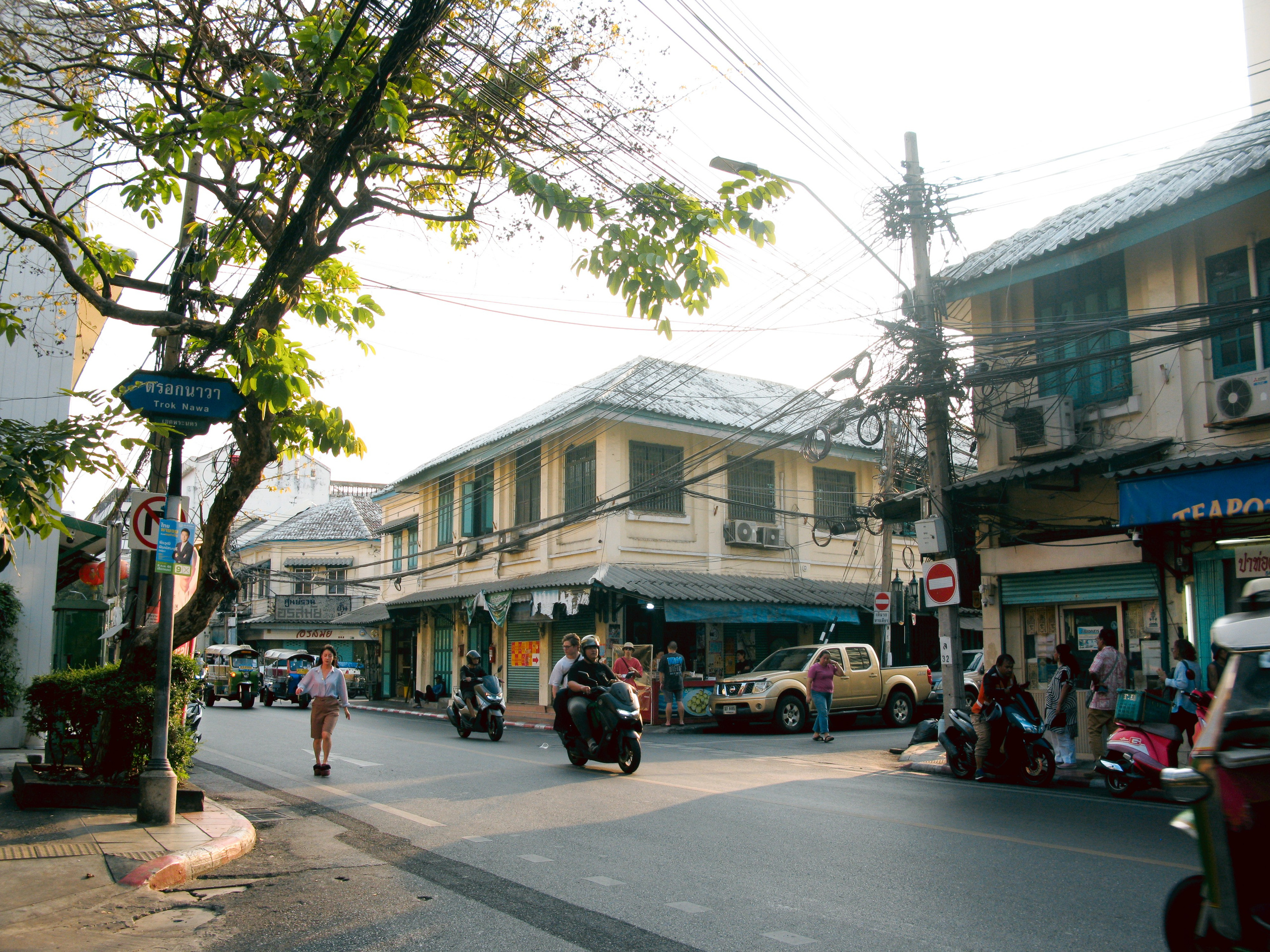 Thai. Фотограф Миланазавр