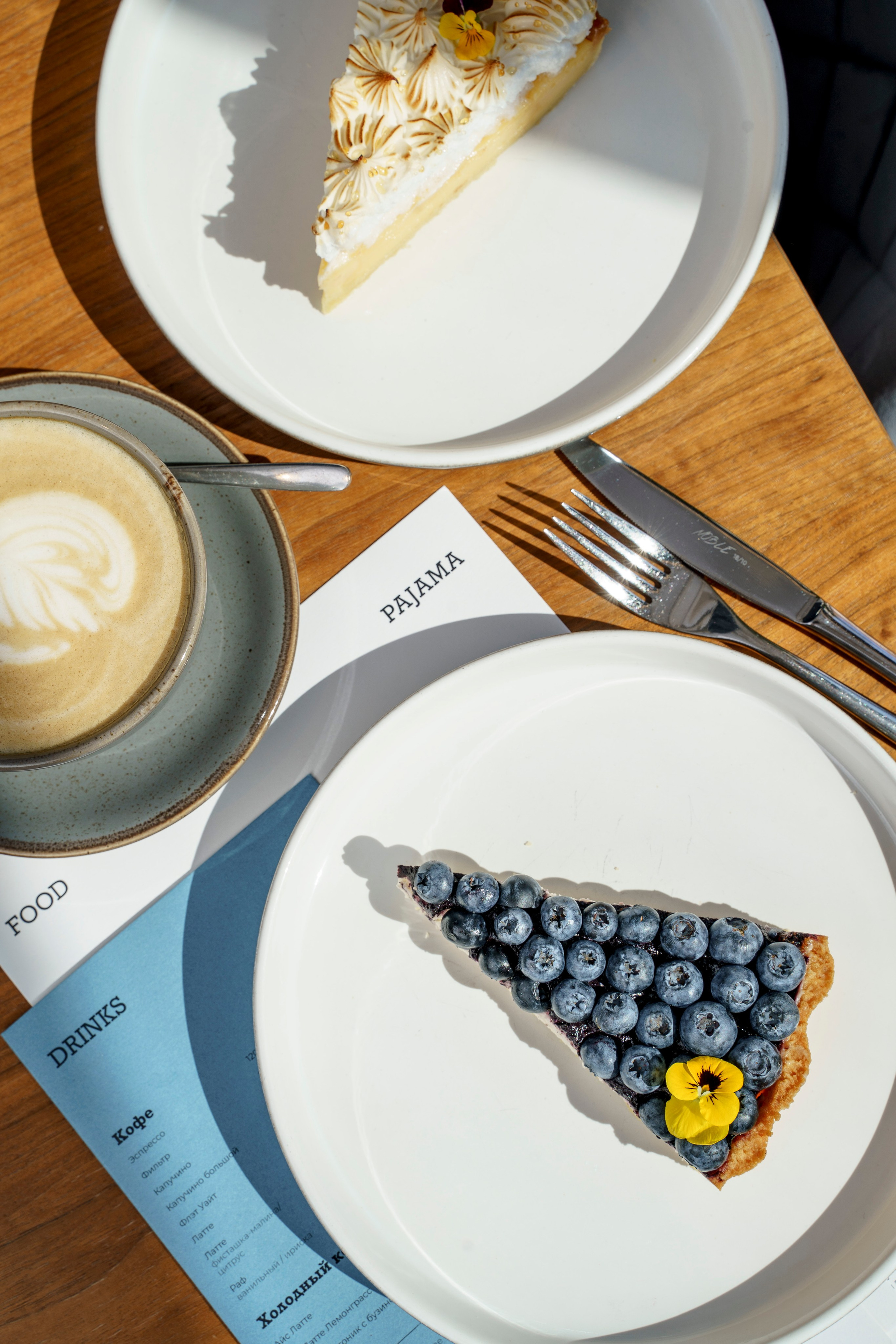 Еда. Фотограф Миланазавр