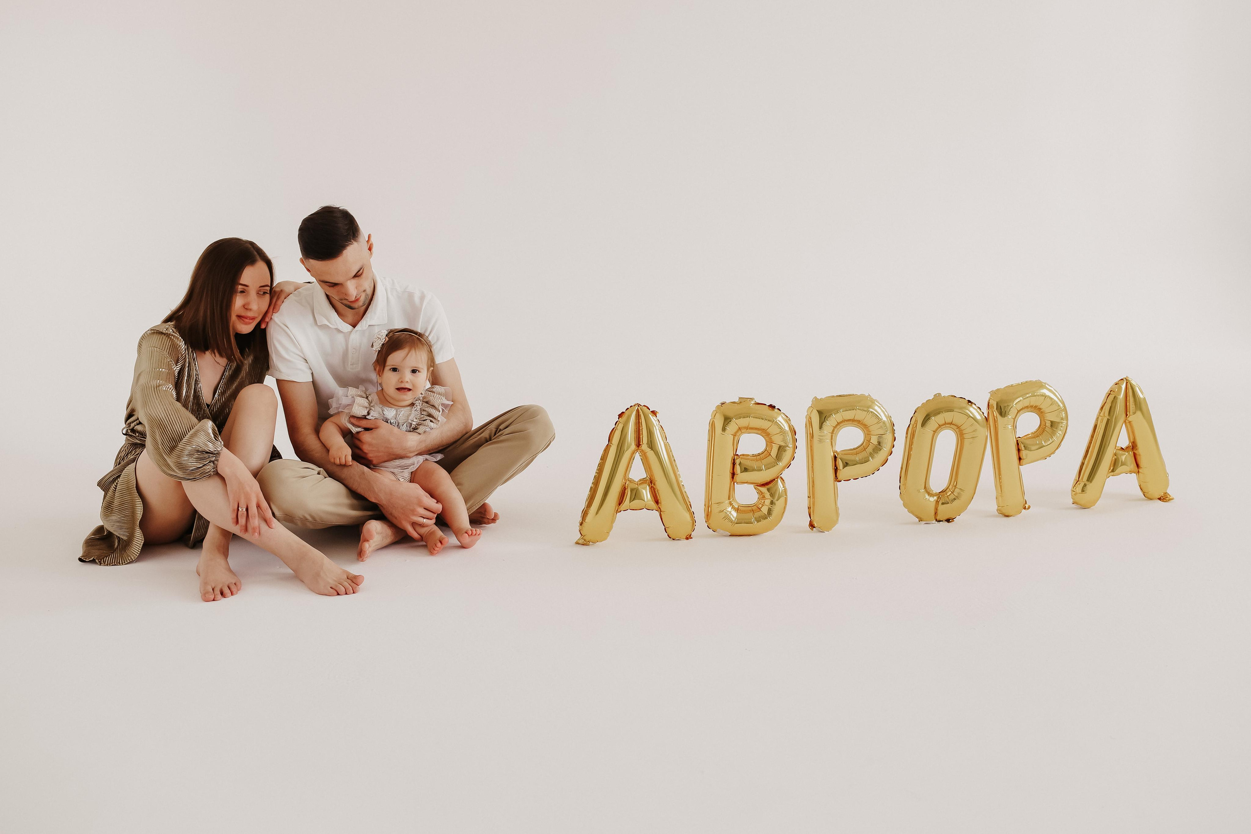 Годовасие. Свадебный и семейный фотограф в Балашихе и в Москве