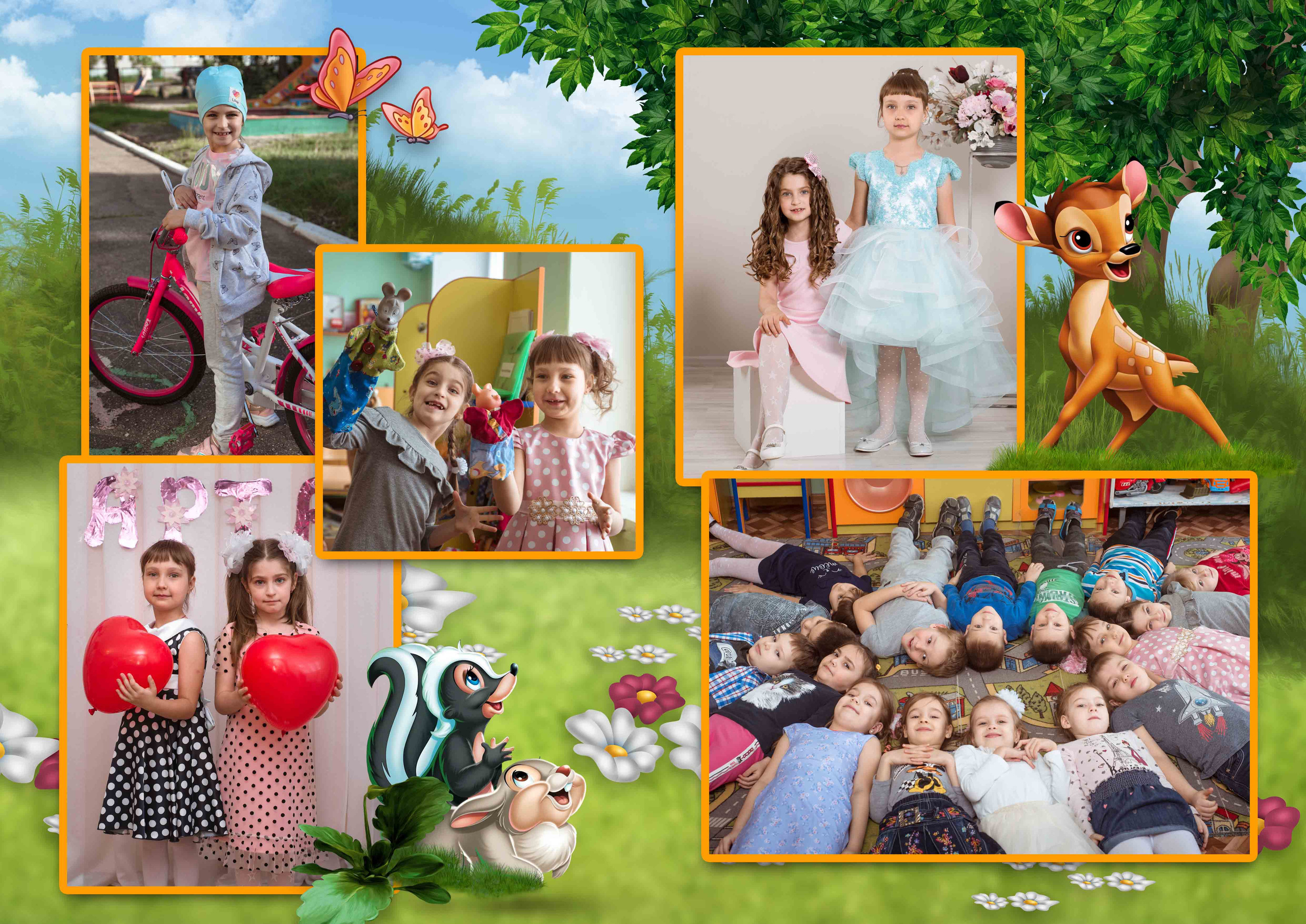 Бэмби. Концертный фотограф Наталья Сорокина