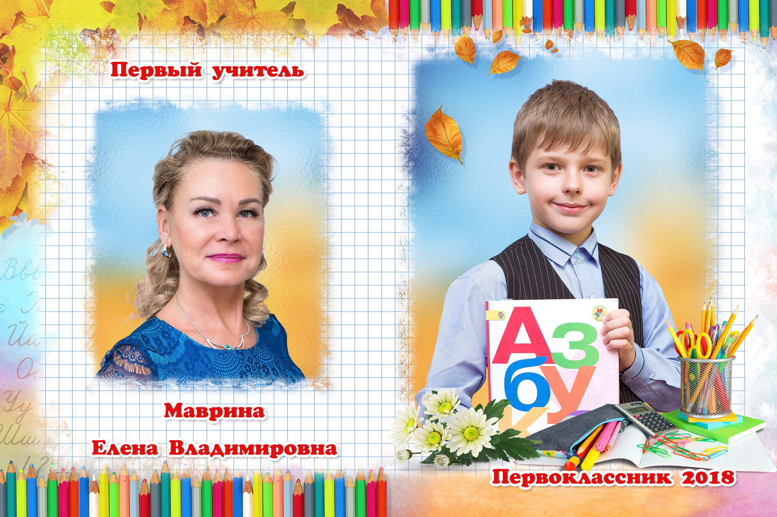 Карандаши. Концертный фотограф Наталья Сорокина