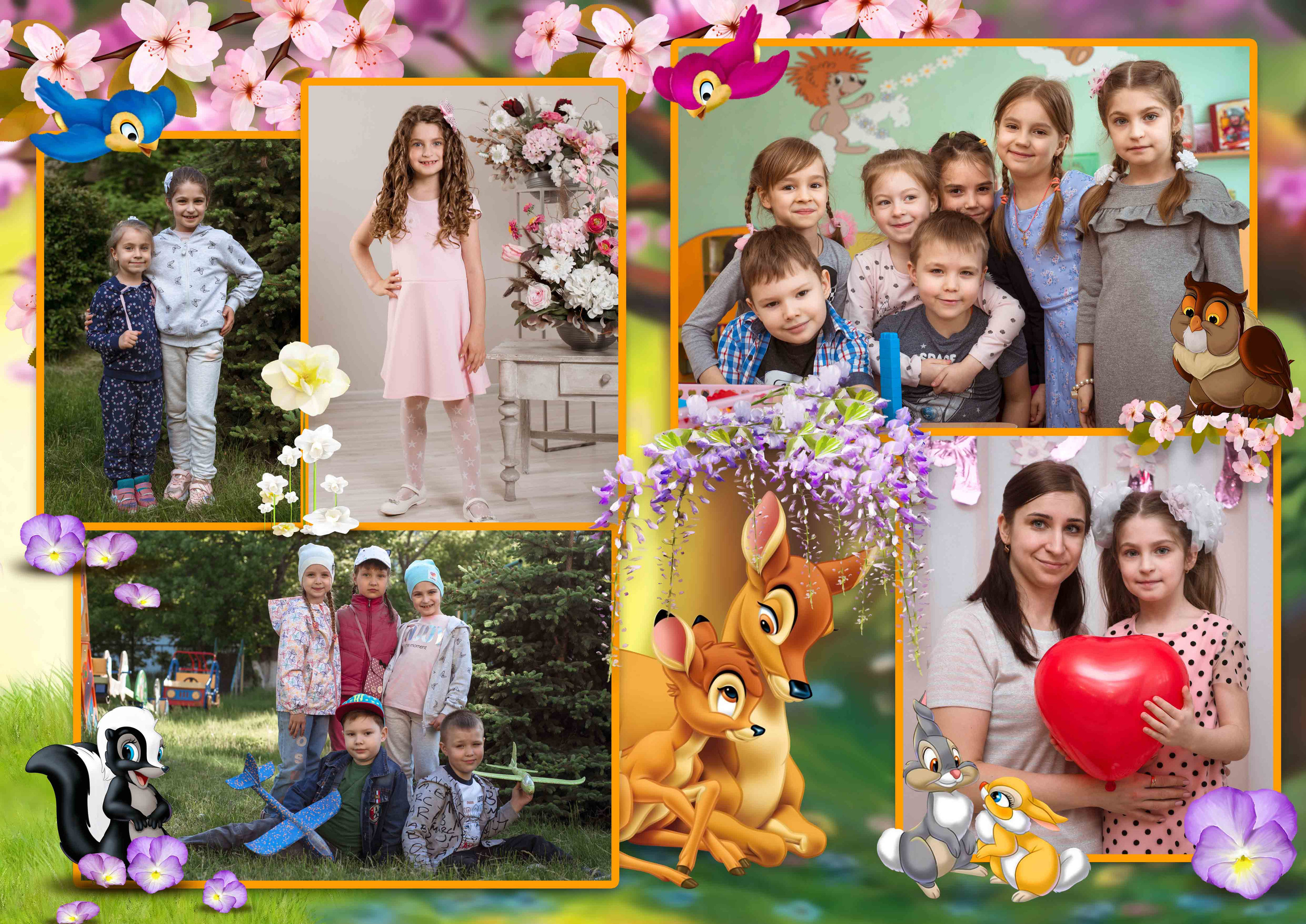 Бэмби. Концертный фотограф Наталья Сорокина