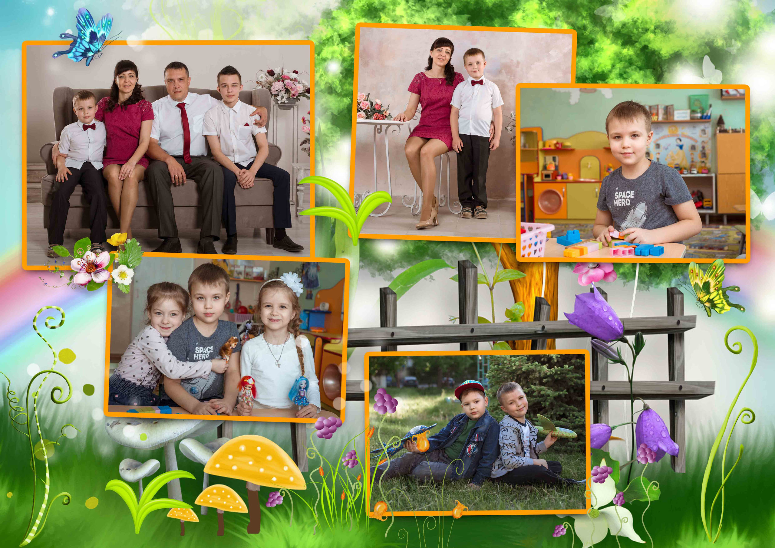 Радуга. Концертный фотограф Наталья Сорокина