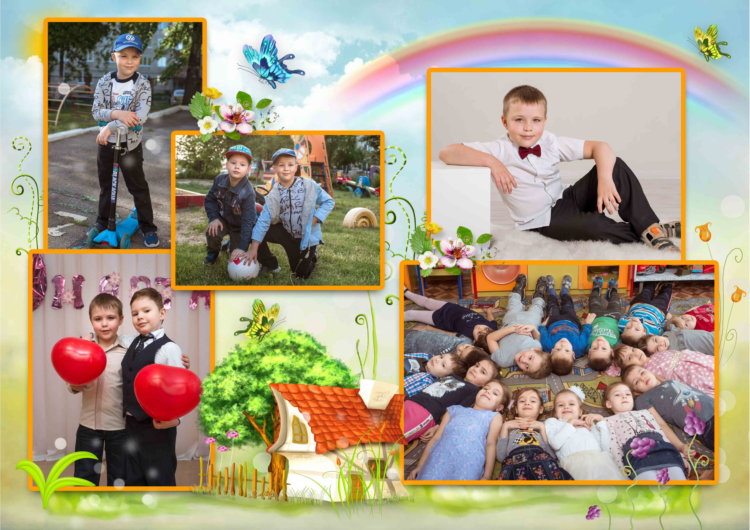 Радуга. Концертный фотограф Наталья Сорокина