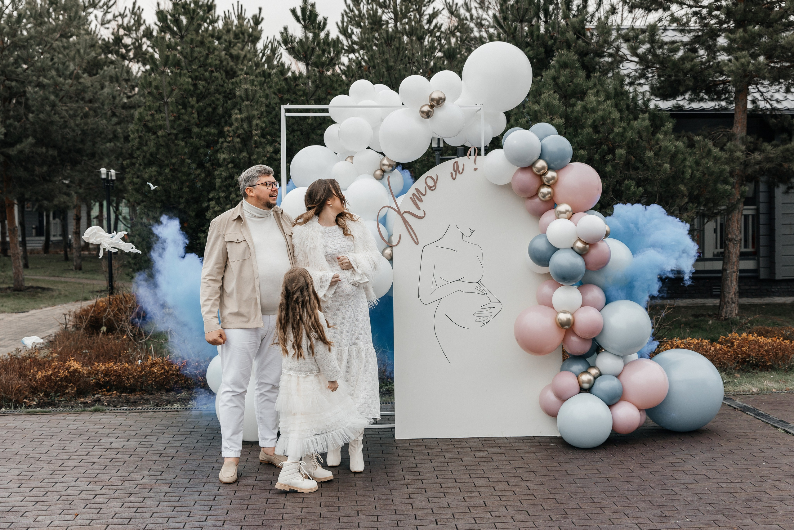 Кто я?. Фотограф Москва Шептаев Артём