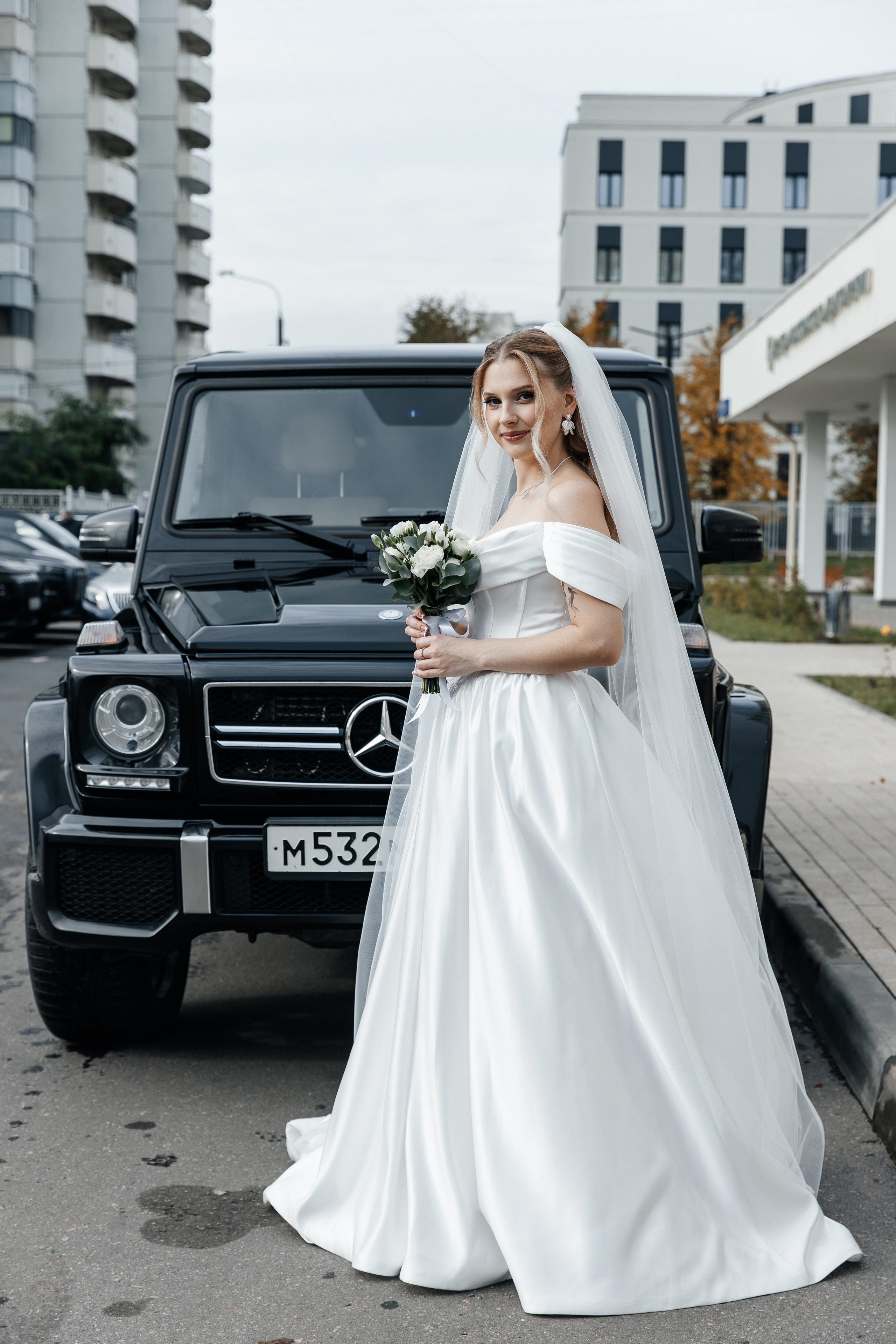 Вячеслав и Виктория| Южное бутово| Малый зал. Фотограф Москва Шептаев Артём