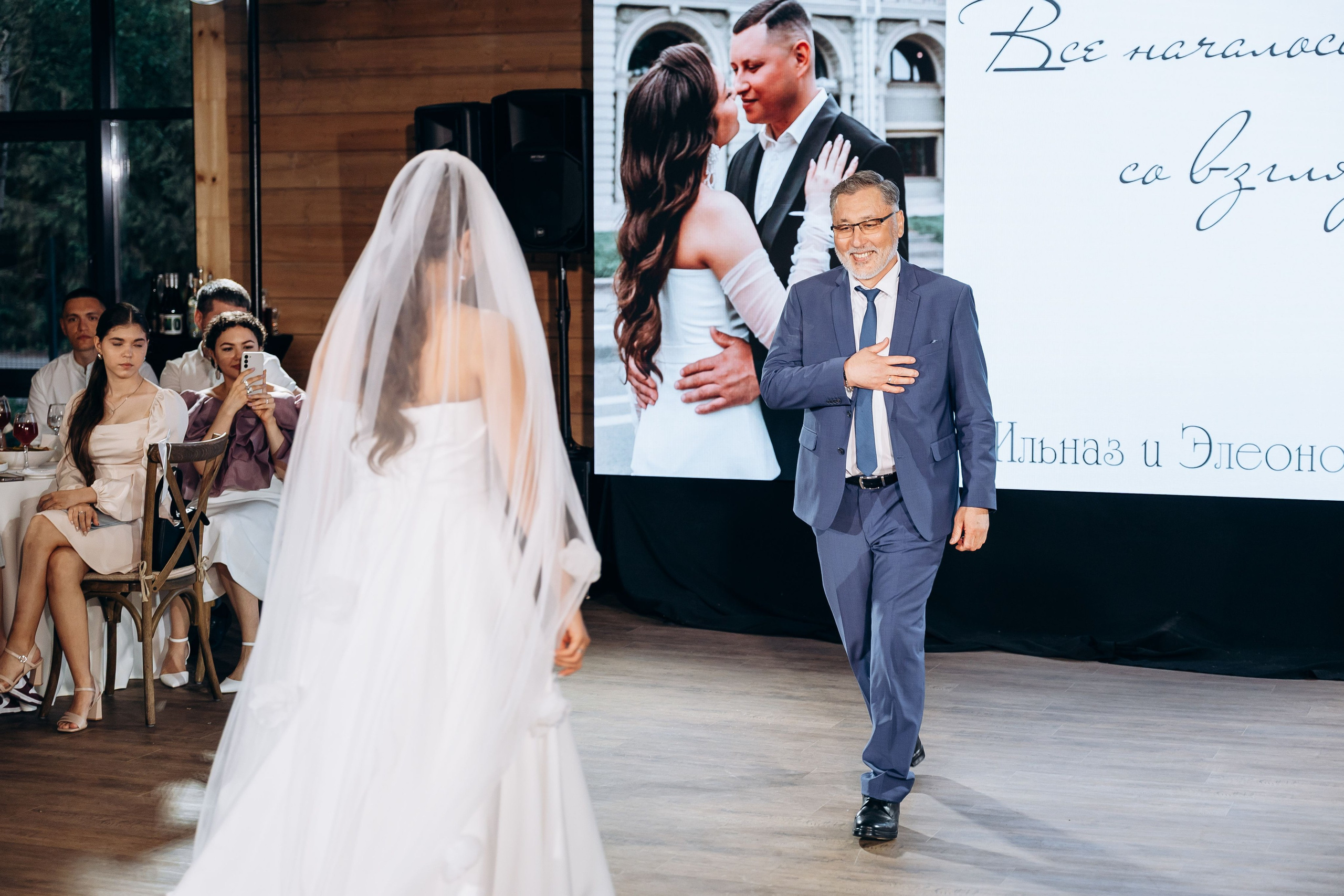 свадебный банкет в Казани. Площадка Веранда Лес. Свадебный фотограф Казань. Ведущий Радиф Ахмадиев