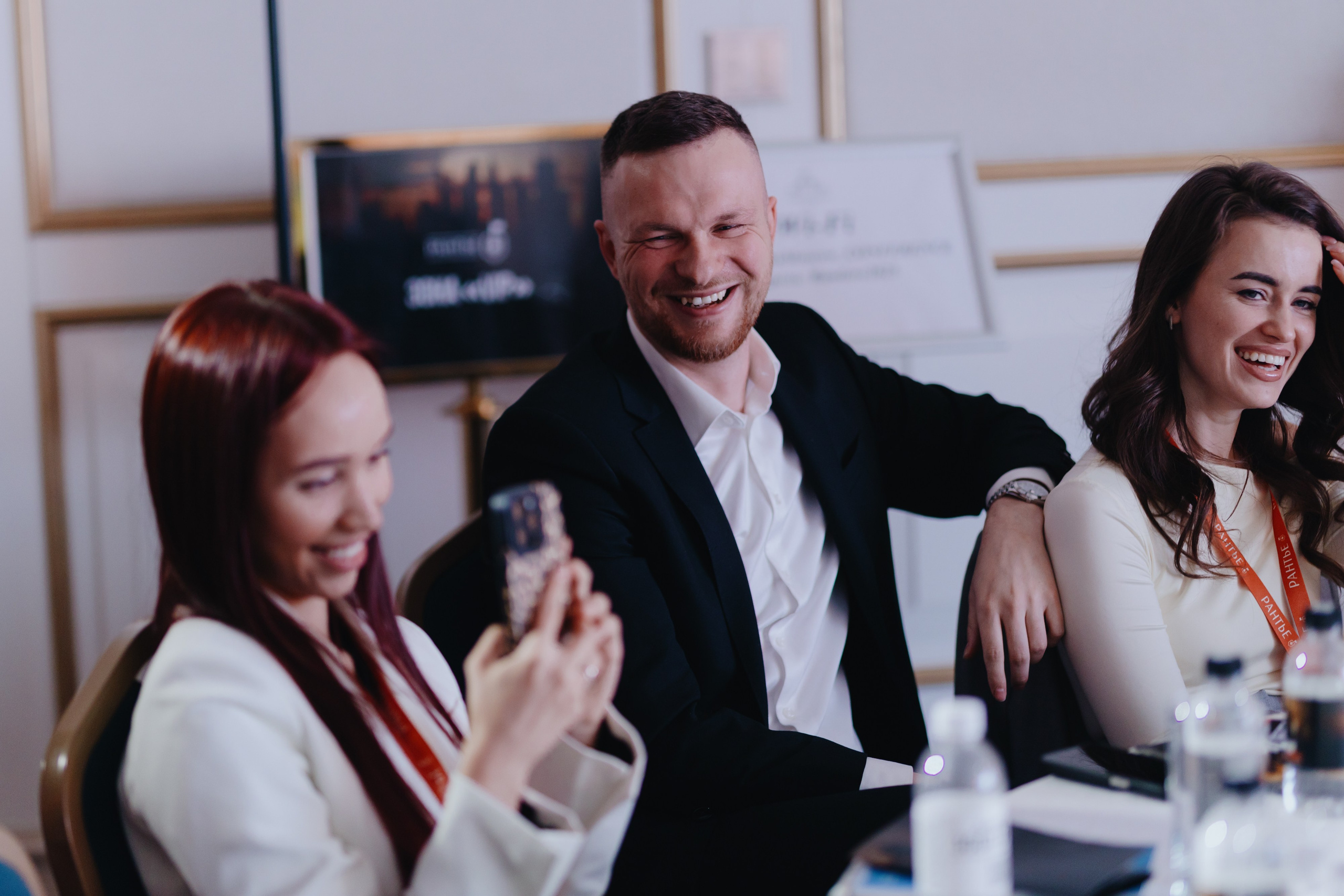 Рантье. Ежегодный форум. Фотограф Илья Чернов