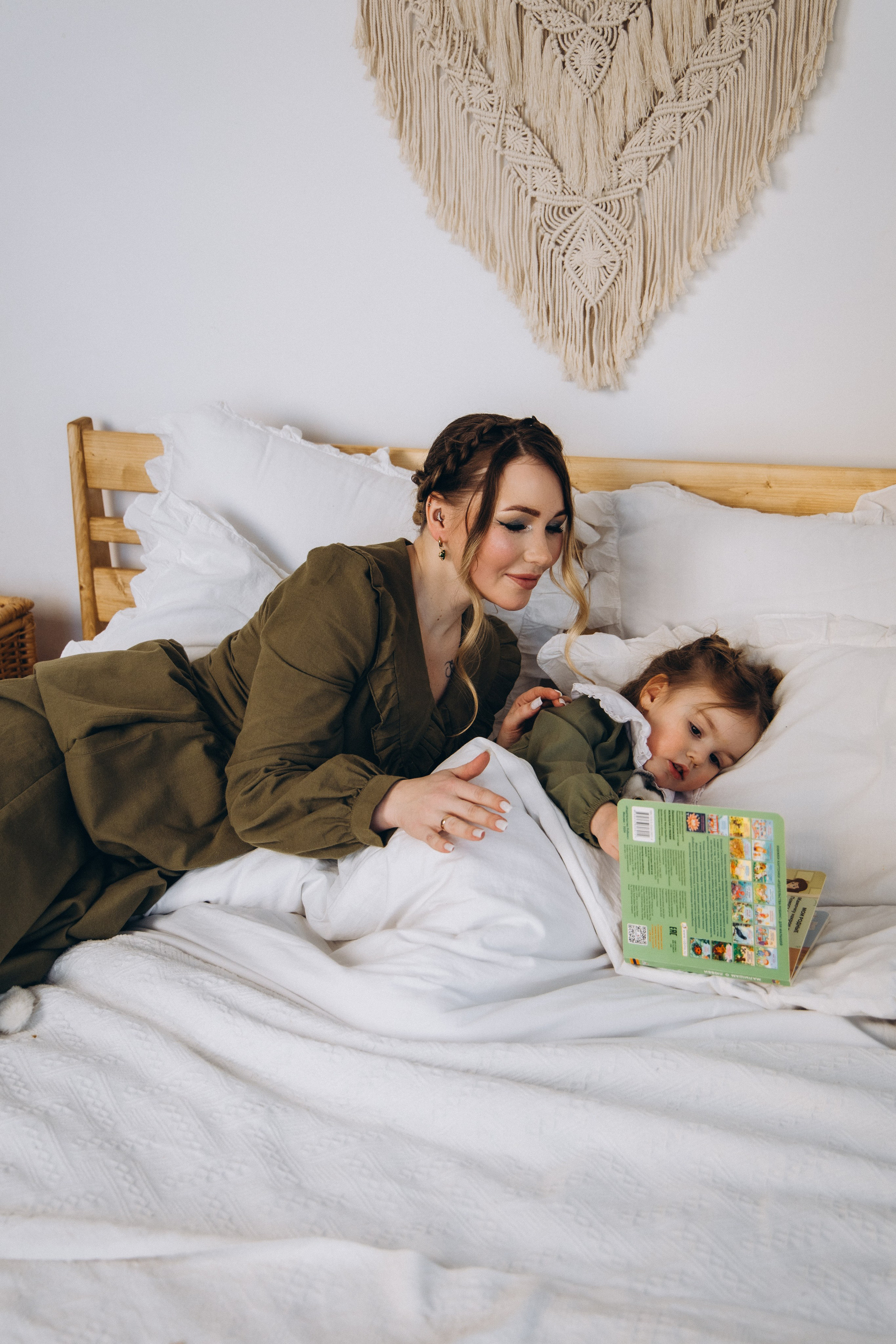 Юлия с семьёй