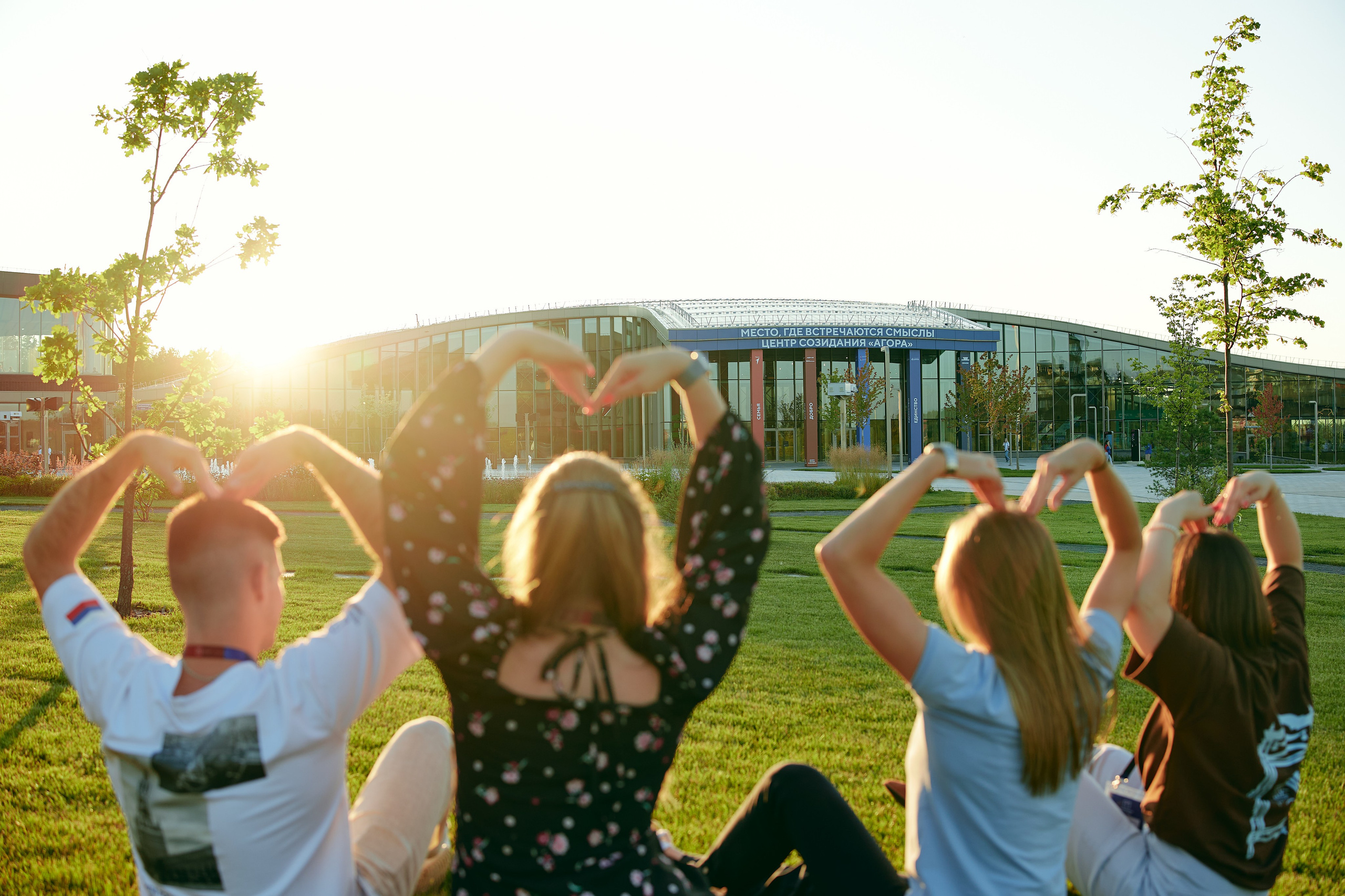Молодежная политика. Репортажная съемка в Москве