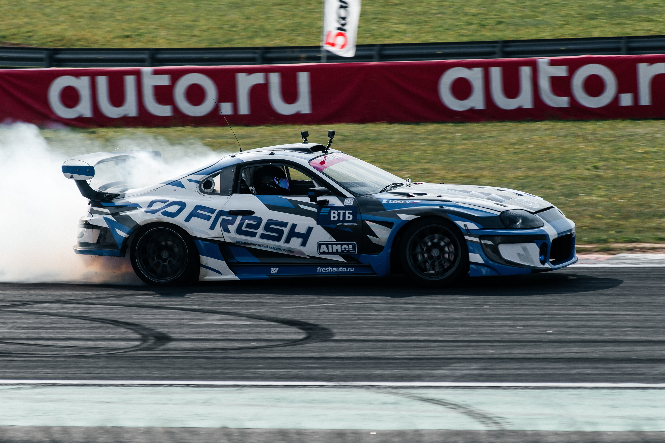 RDS Fest. Фотограф Станислав Капаев Москва