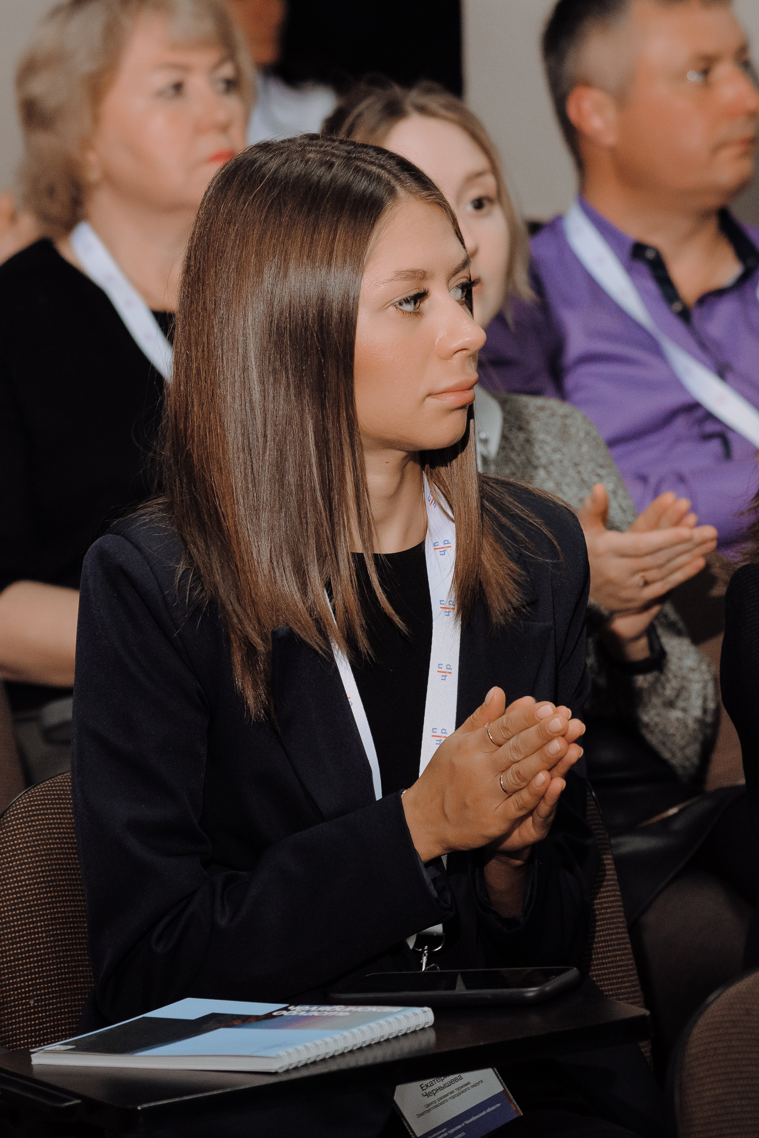 ОБЛАСТНАЯ КОНФЕРЕНЦИЯ «РАЗВИТИЕ ТУРИЗМА В ЧЕЛЯБИНСКОЙ ОБЛАСТИ». Репортажный фотограф Зуев Роман г. Челябинск