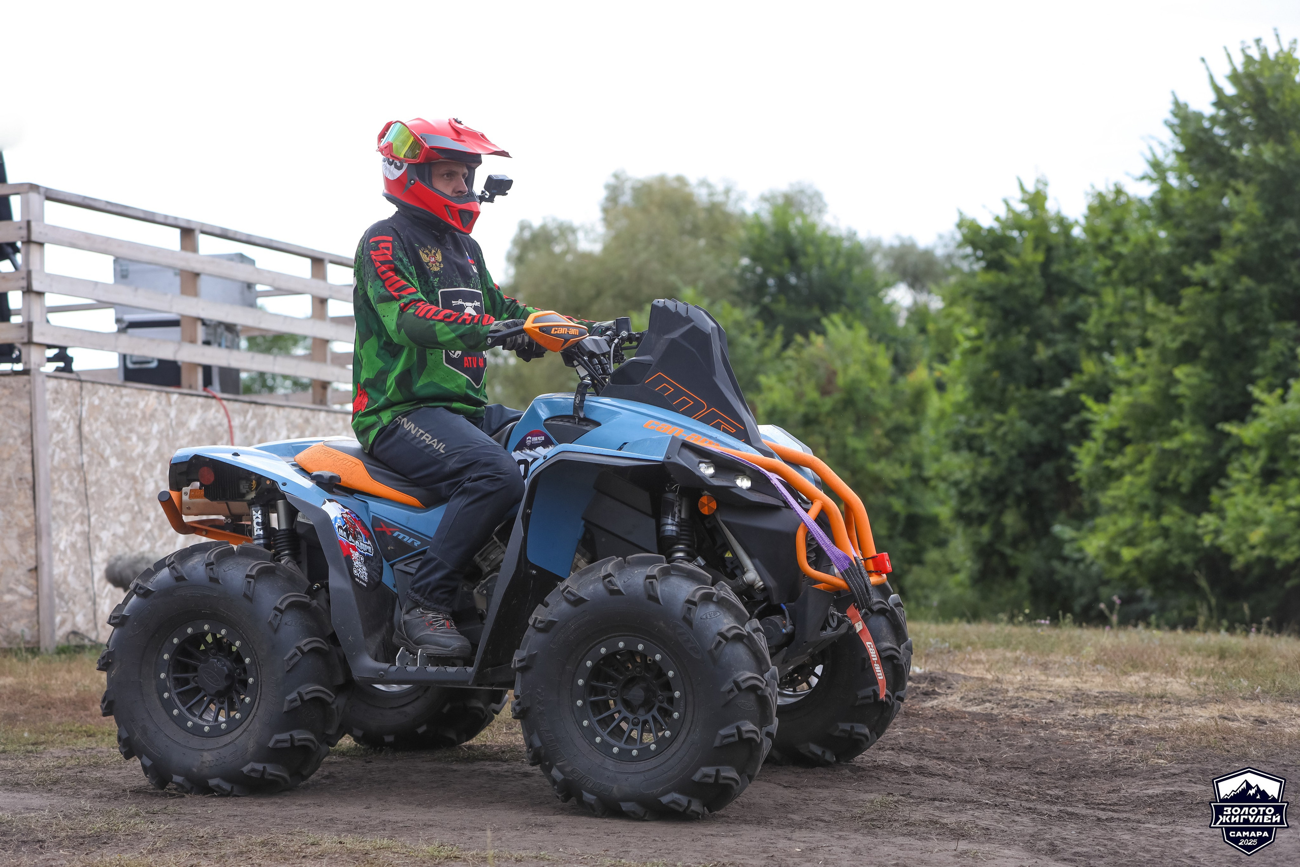 Кубок России по гонкам с водными препятствиями на квадроциклах «Золото Жигулей 2025». Спортивный фотограф в Самаре
