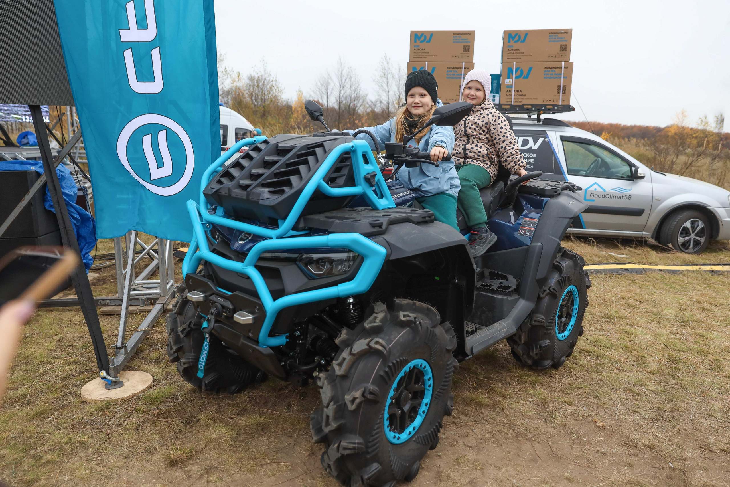 Гонки на квадроциклах Грязевое кольцо. Спортивный фотограф в Самаре