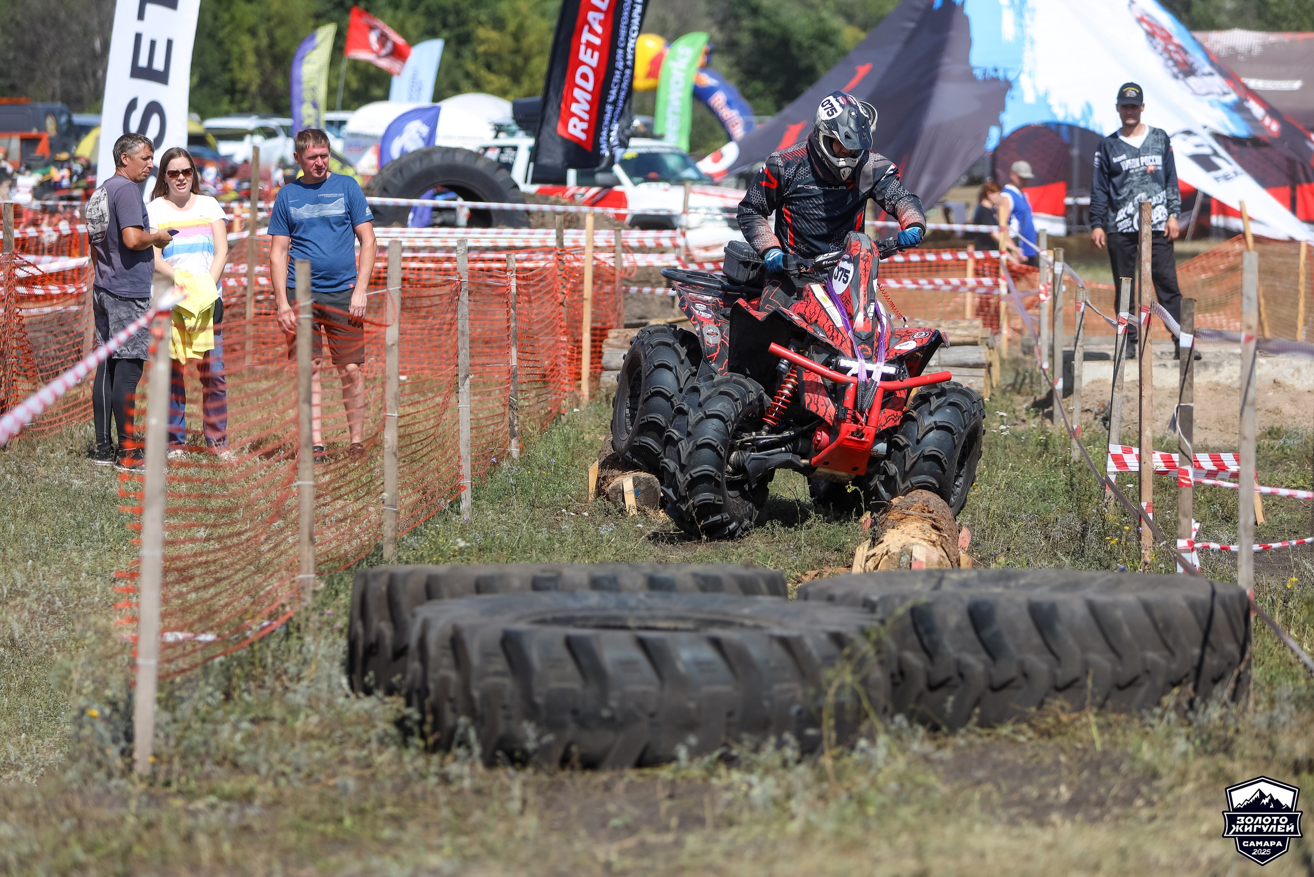 Триалл. Кубок России по гонкам с водными препятствиями на квадроциклах. Спортивный фотограф в Самаре
