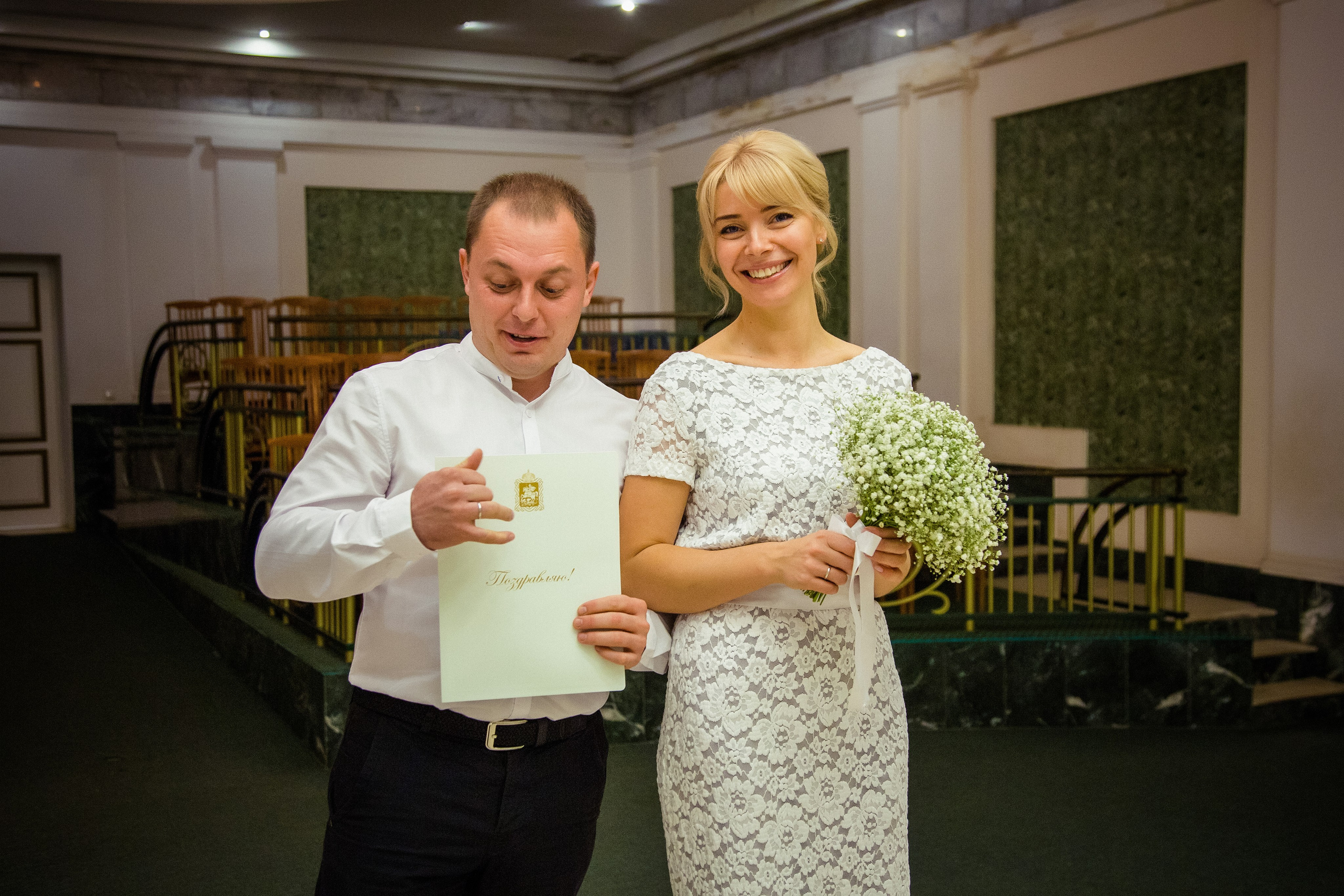Оксана и Валентин. Свадебный и семейный фотограф в Москве и Подмосковье Лариса Козлова