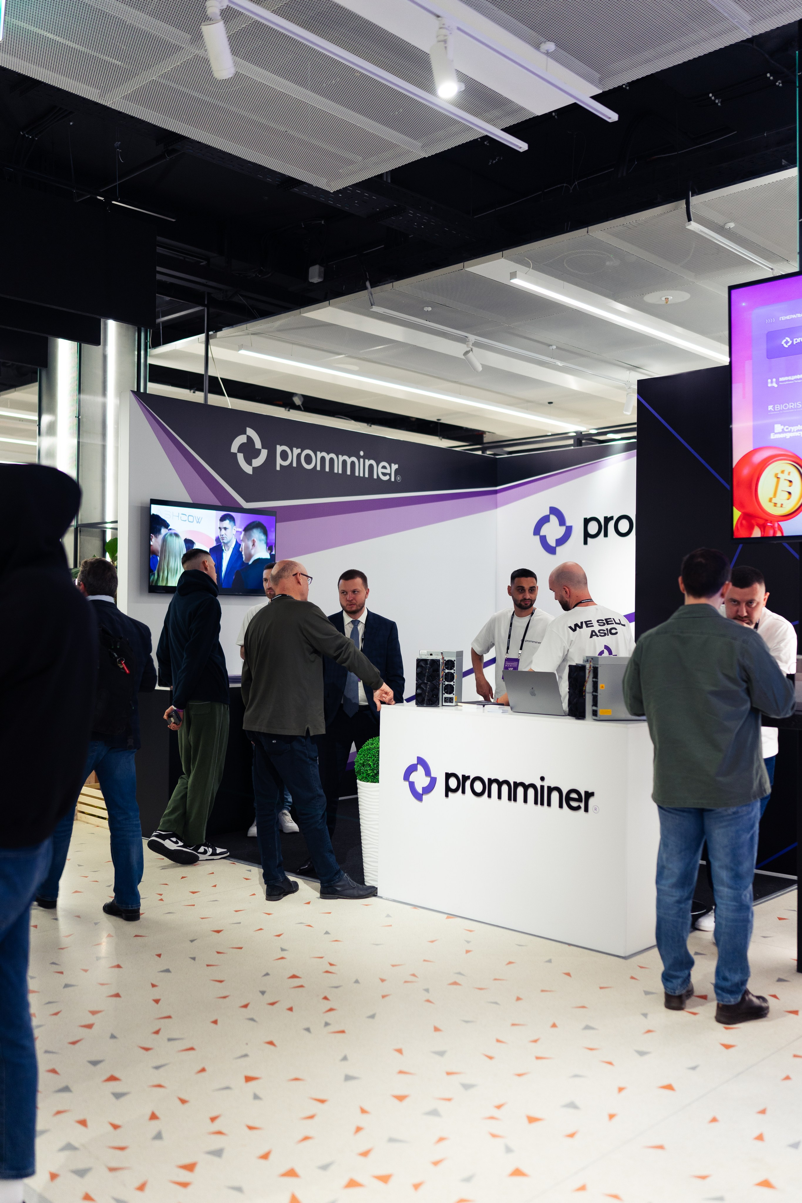 III Kryptoforum Kazan X promminer. Фотограф в СПБ Алмаз Камаев