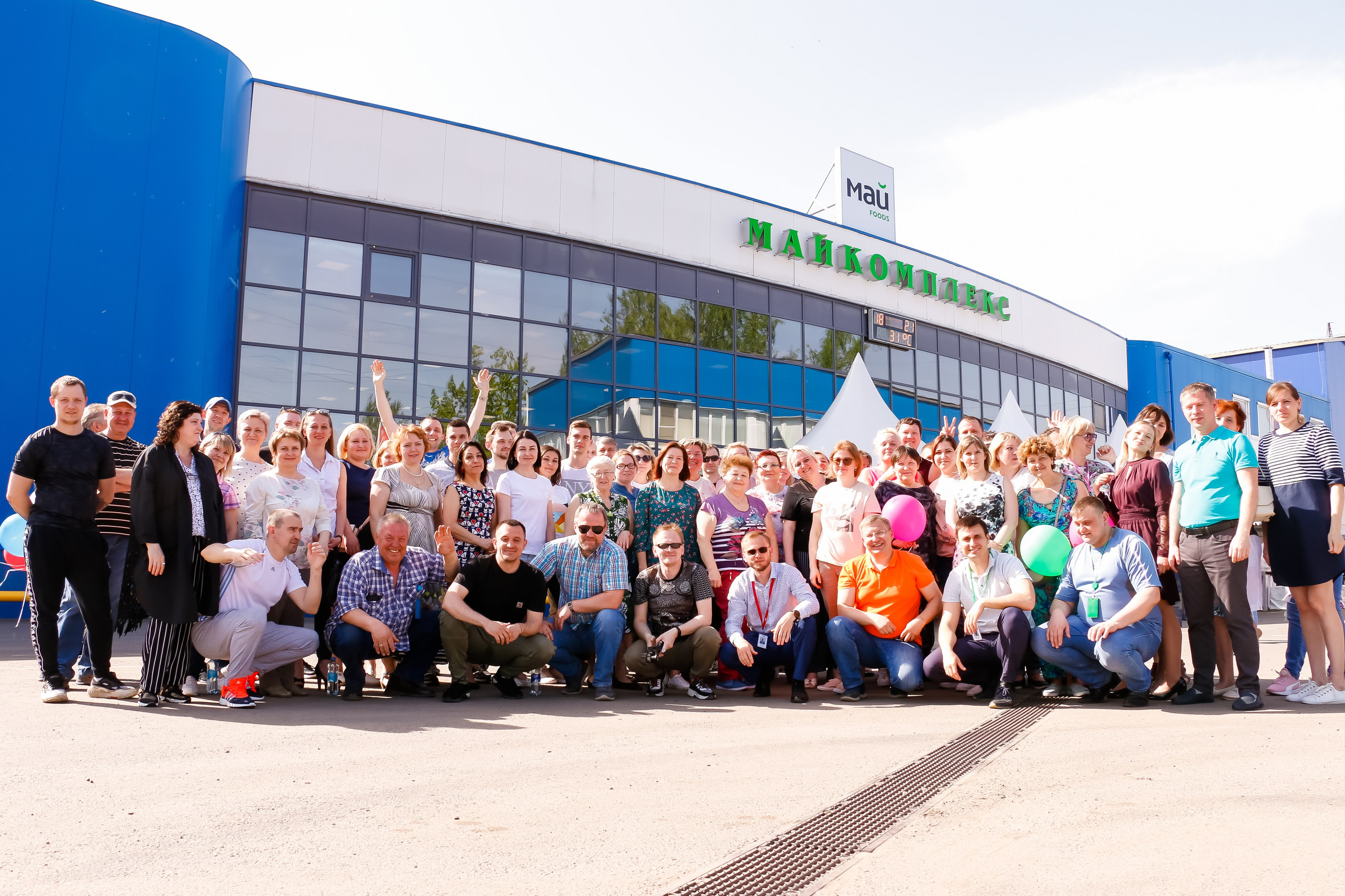 Корпорация МАЙ. Мария Ткаченко. Документальная фотография