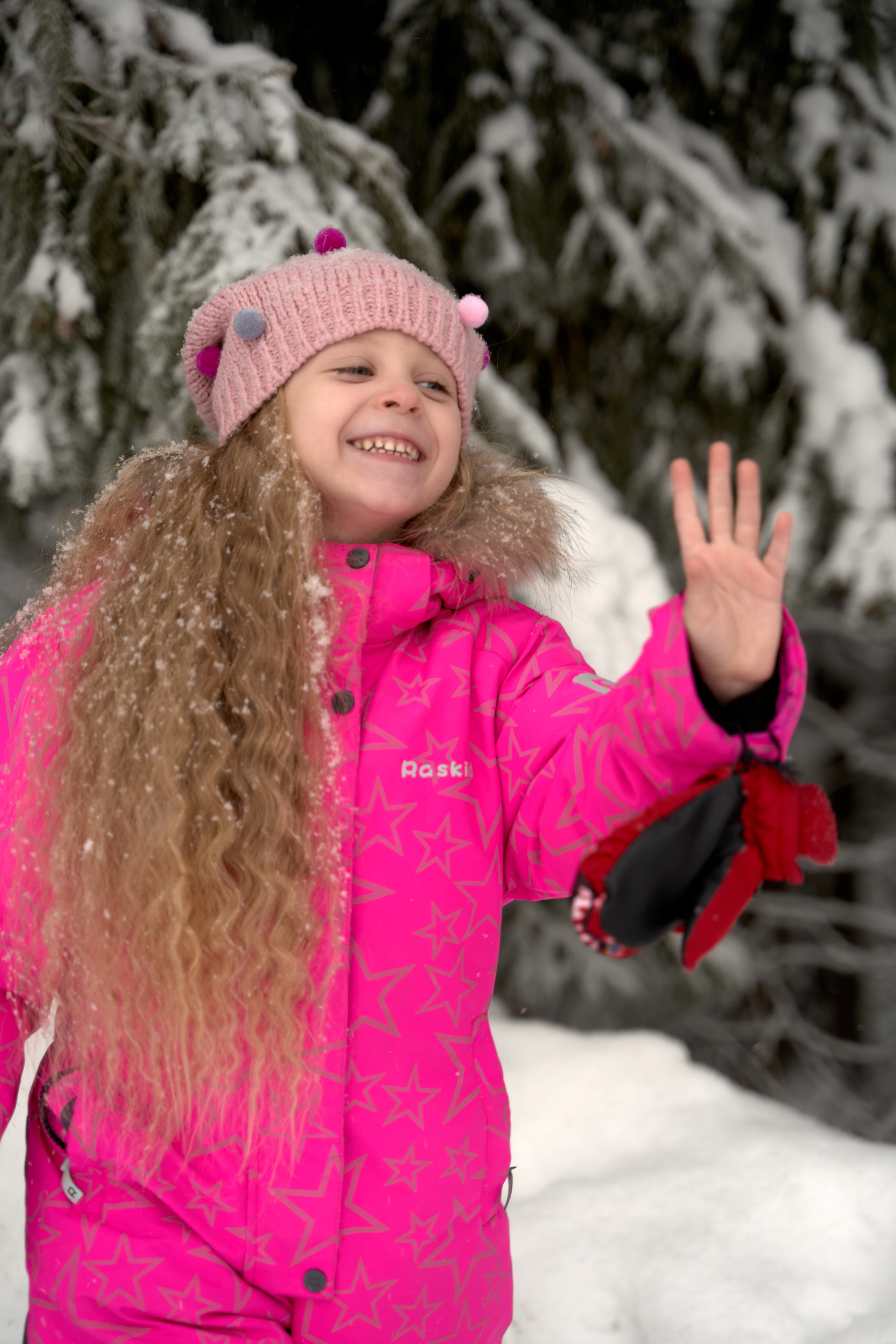 Зимняя прогулка. Фотограф Перминова Евгения