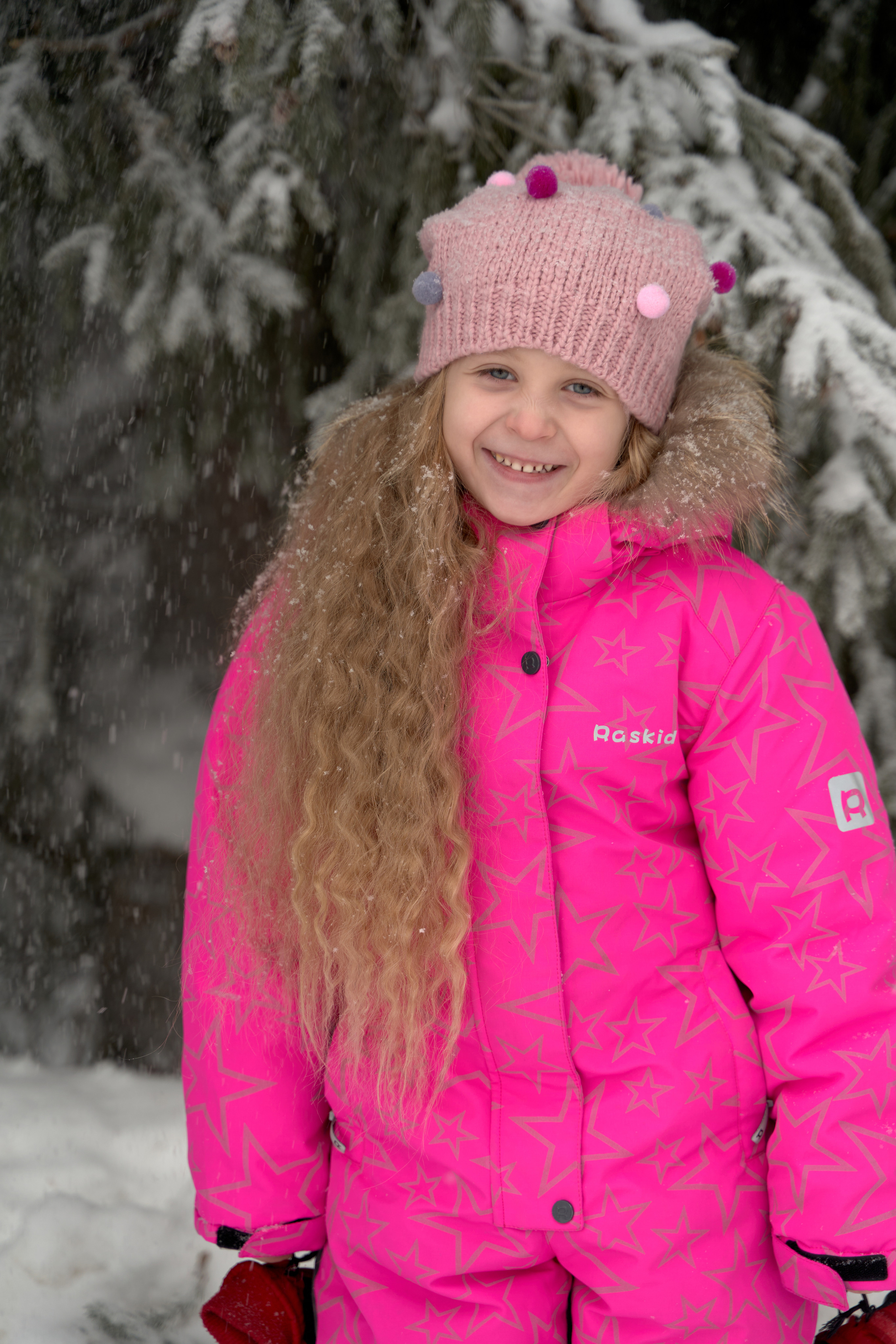 Зимняя прогулка. Фотограф Перминова Евгения
