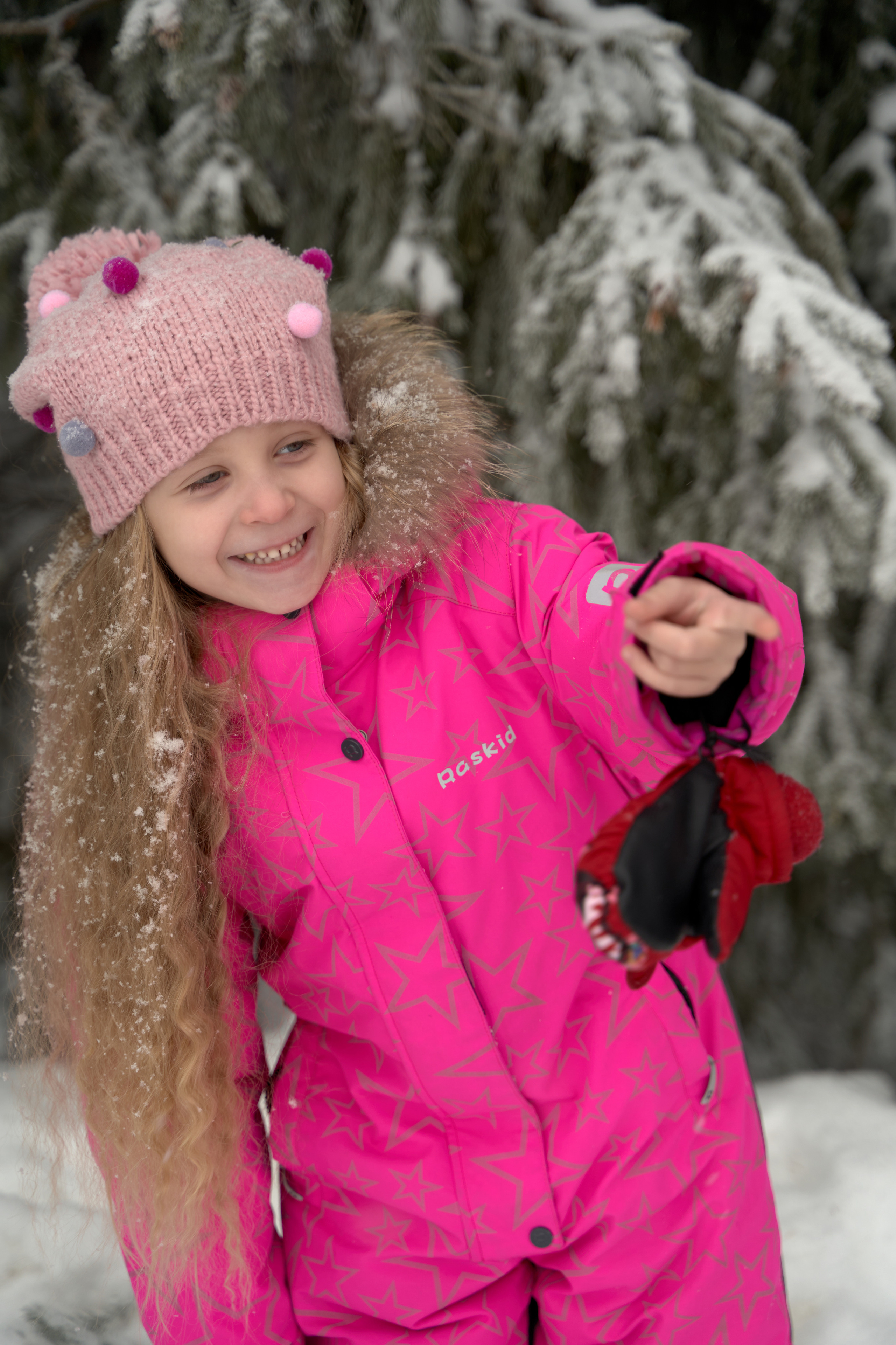Зимняя прогулка. Фотограф Перминова Евгения