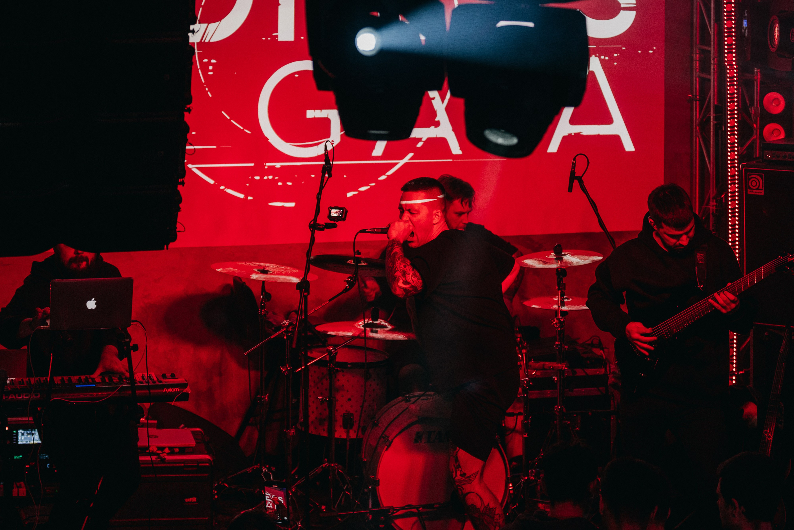 SoG Eclipse. Фотограф Никита Комаров