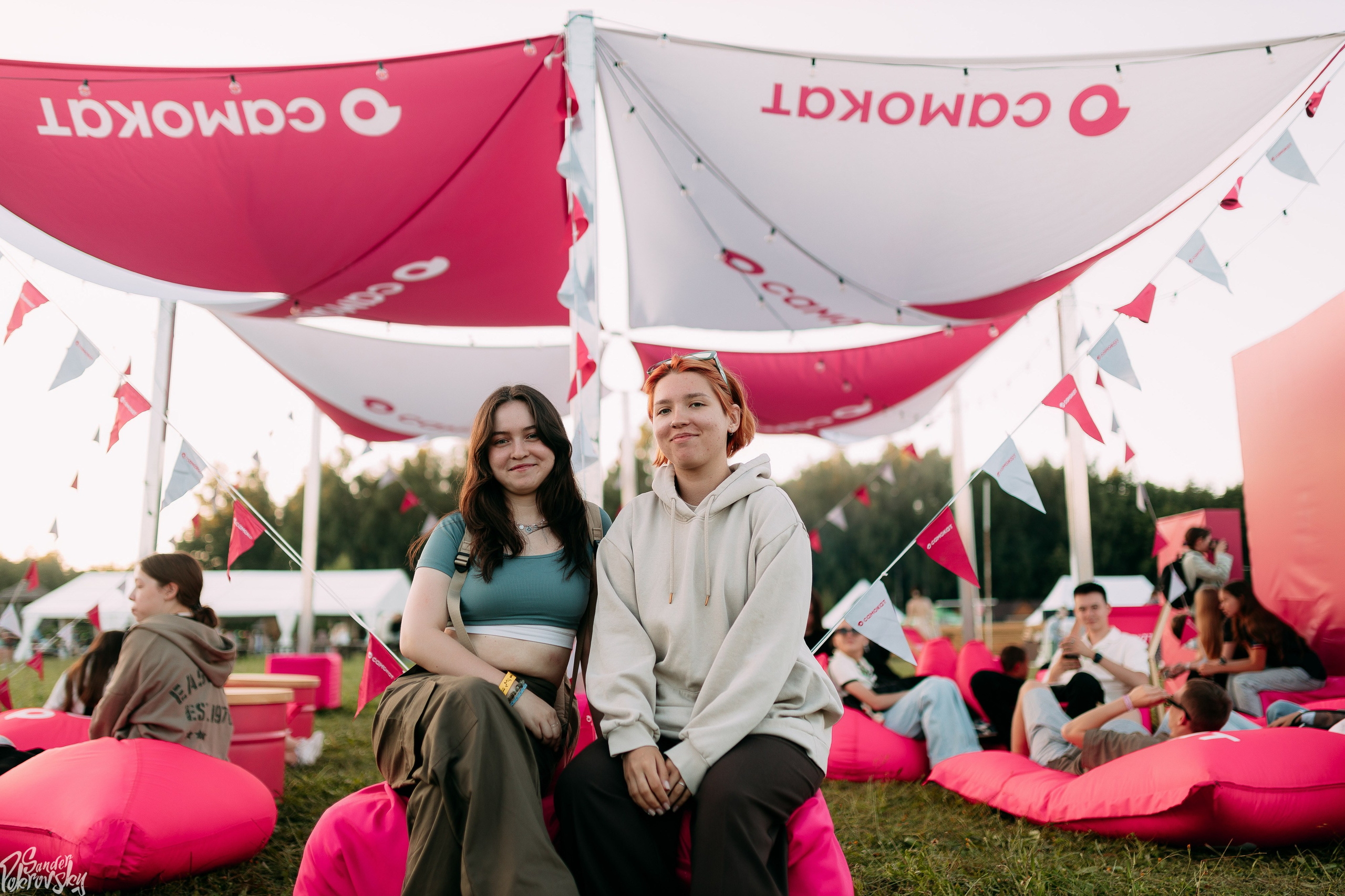 Самокат. Свадебный и репортажный фотограф в Чебоксарах Покровский Александр