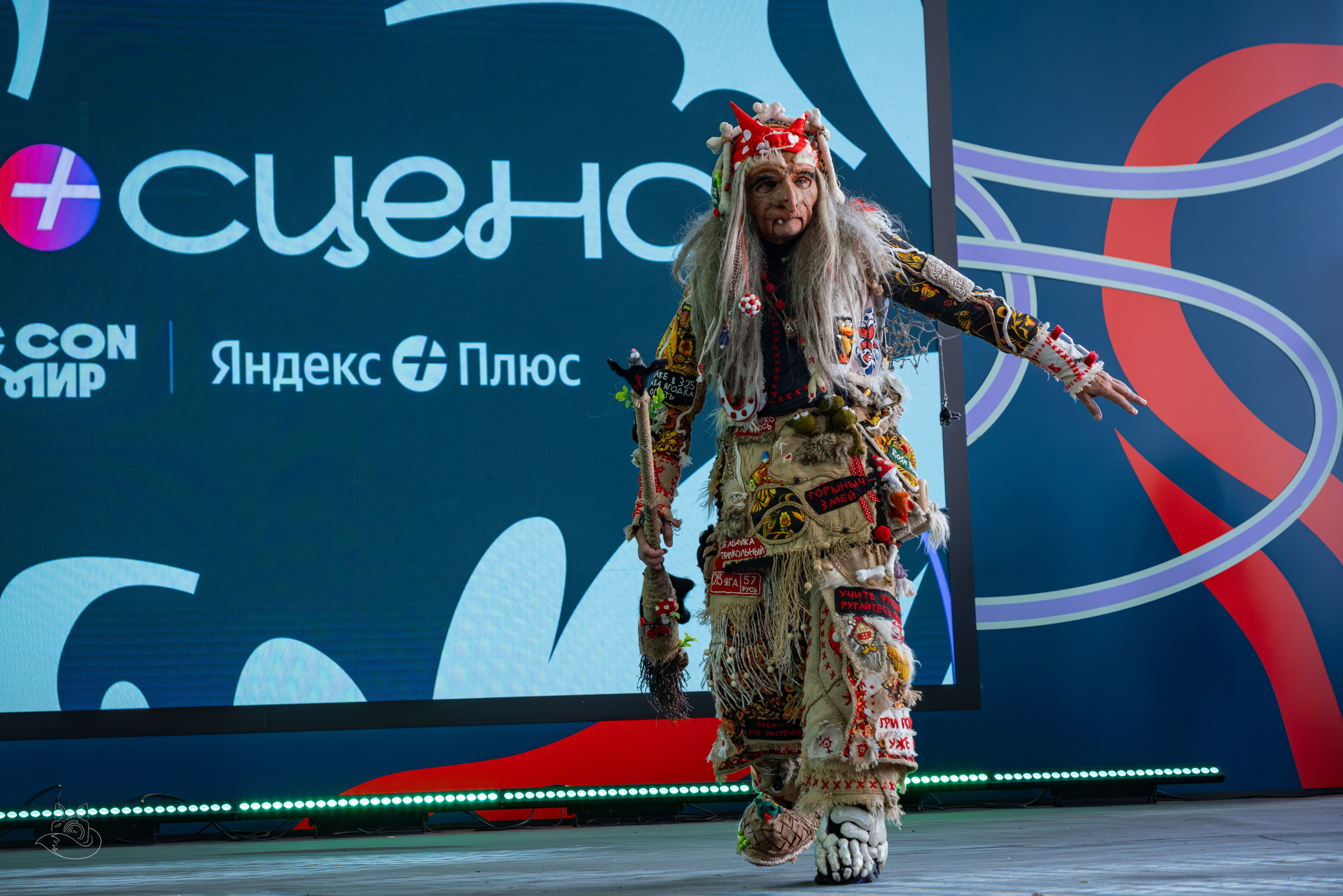 Comic Con Игромир 2025 | внеконкурсный косплей. Косплей фотограф