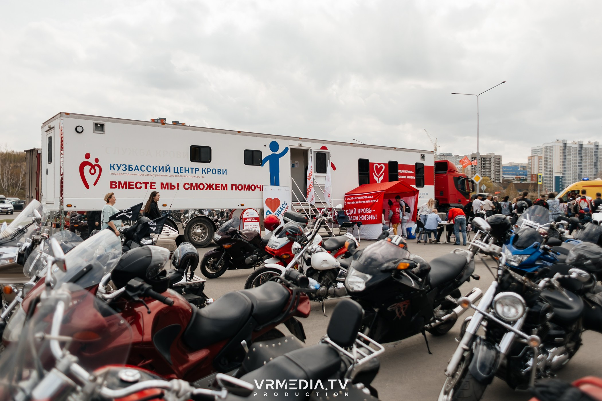 Городское открытие мотосезона 2024