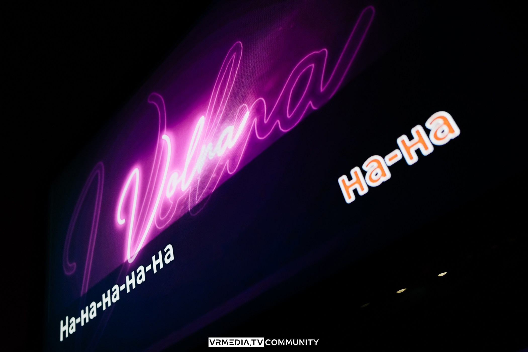 Караоке-бар «Volna»: Соло или дуэт?