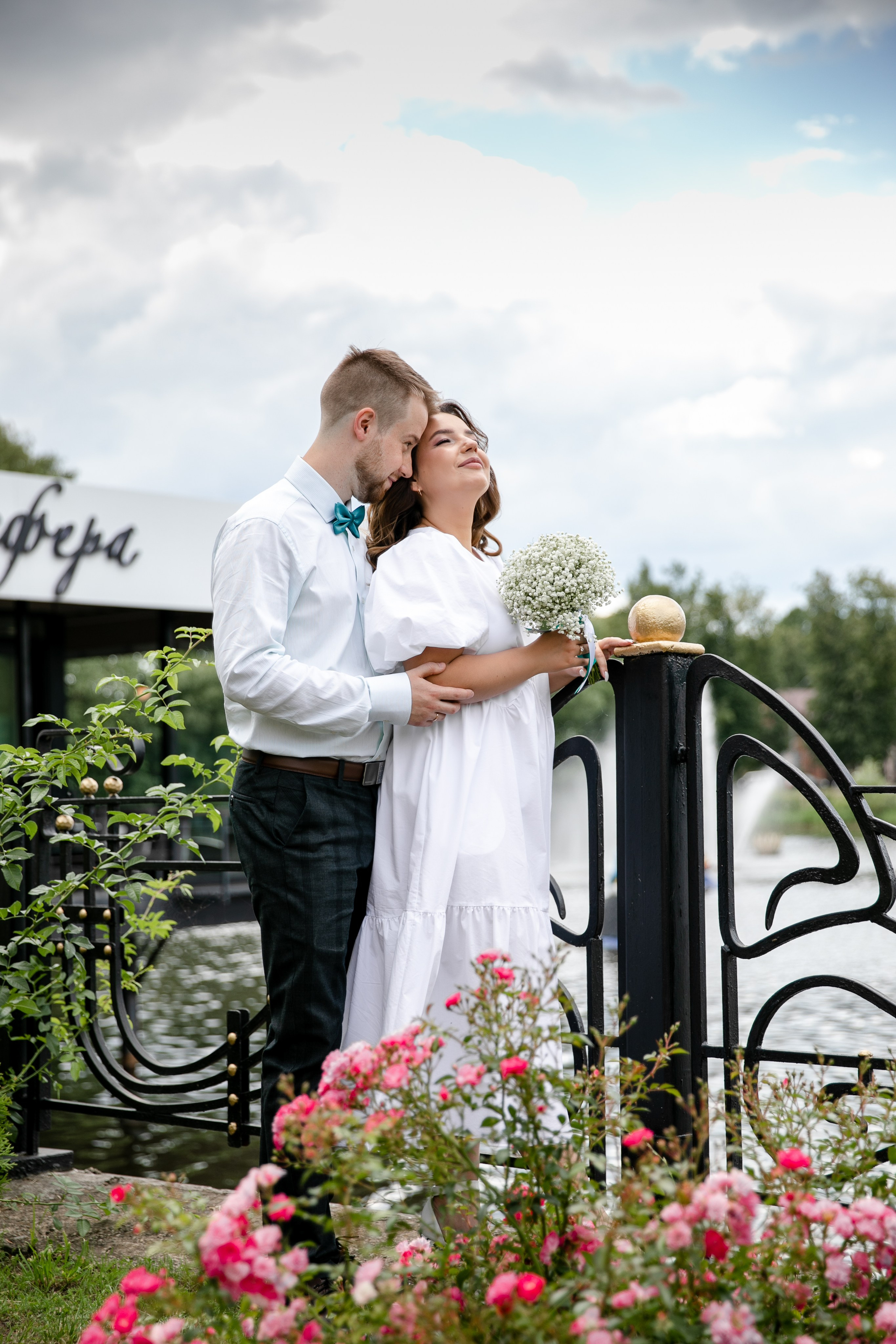 Максим и Анастасия. Фотограф FOTOBANKA