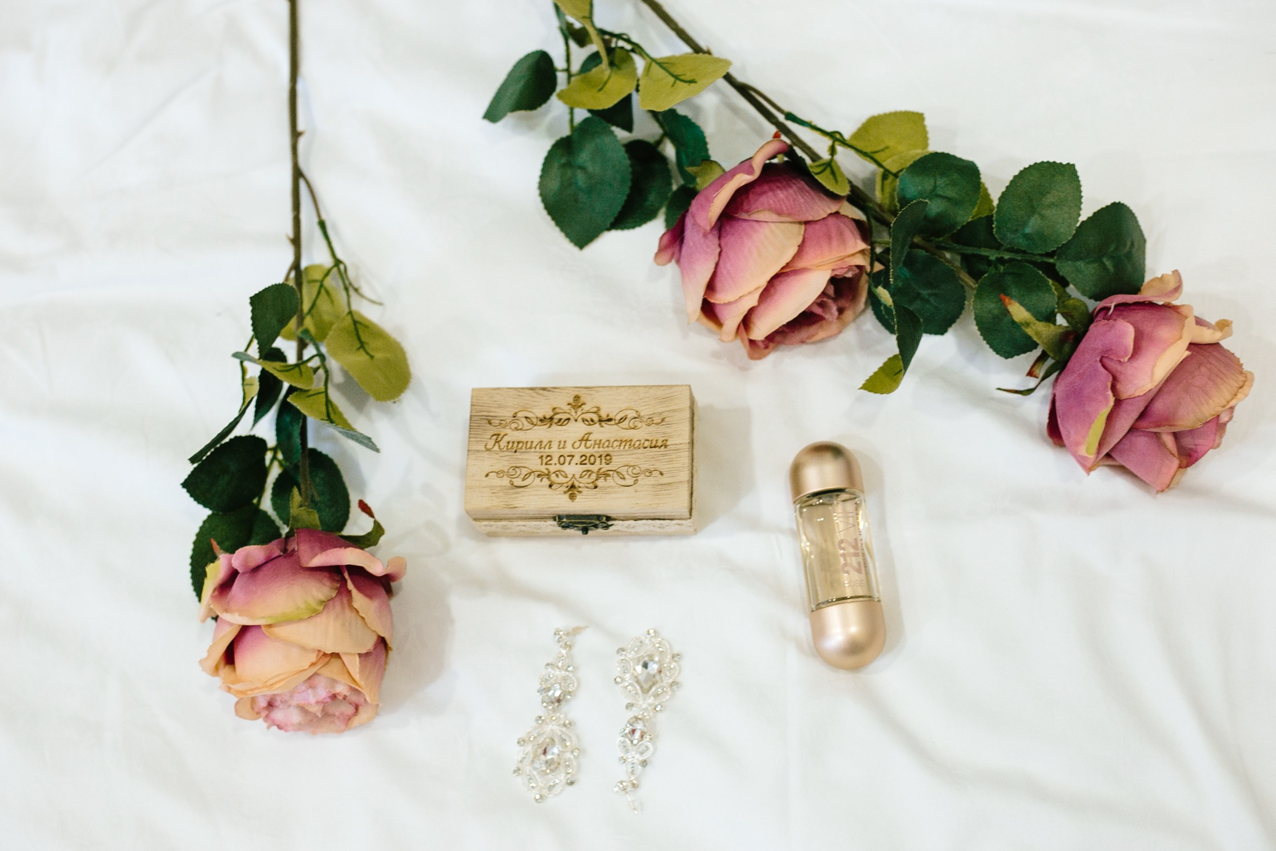 Кирилл и Анастасия. Свадебный фотограф Юлия Копылова