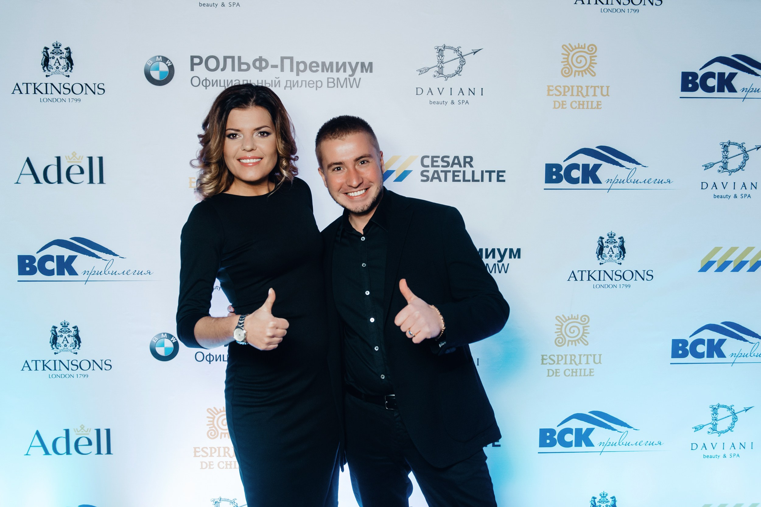 Презентация BMW 8. Свадебный фотограф в Москве Владимир Симонов