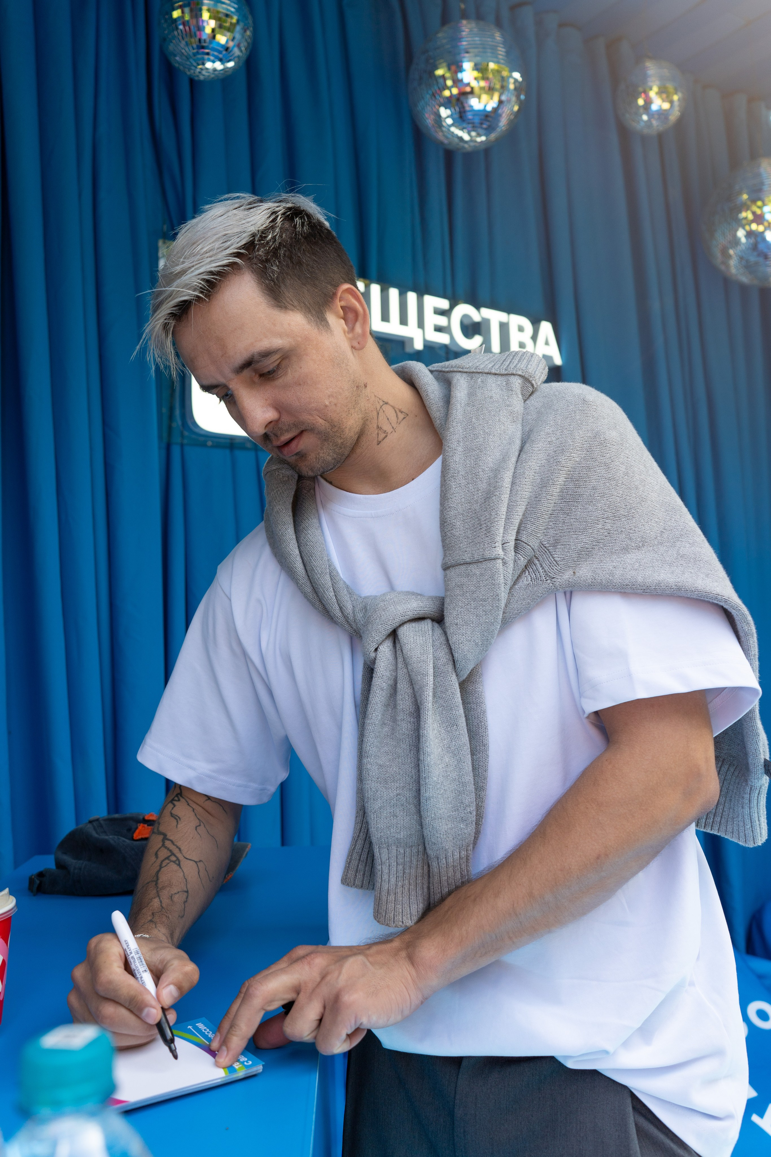 ВК Фест. Фотограф Елизавета Потешкина