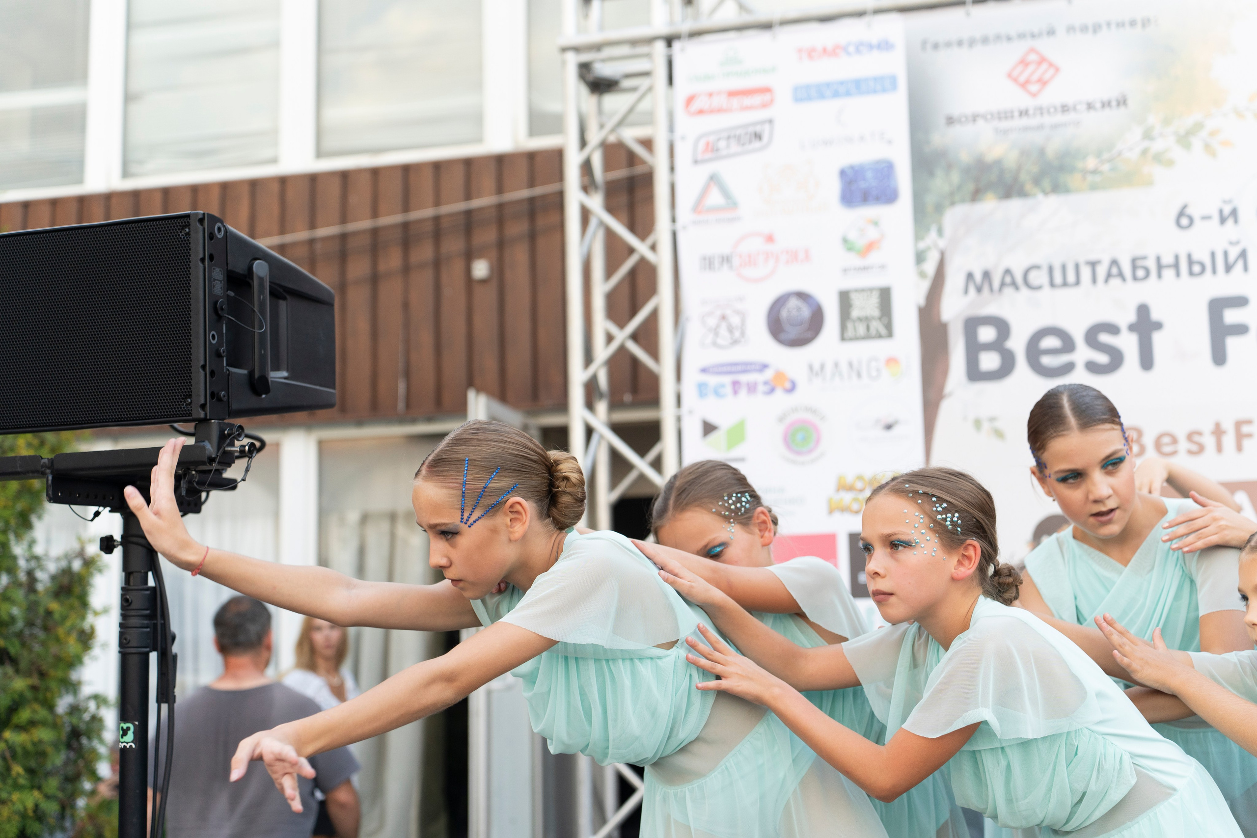 Best Family Fest 2026. Дарья Селихова / Фотограф