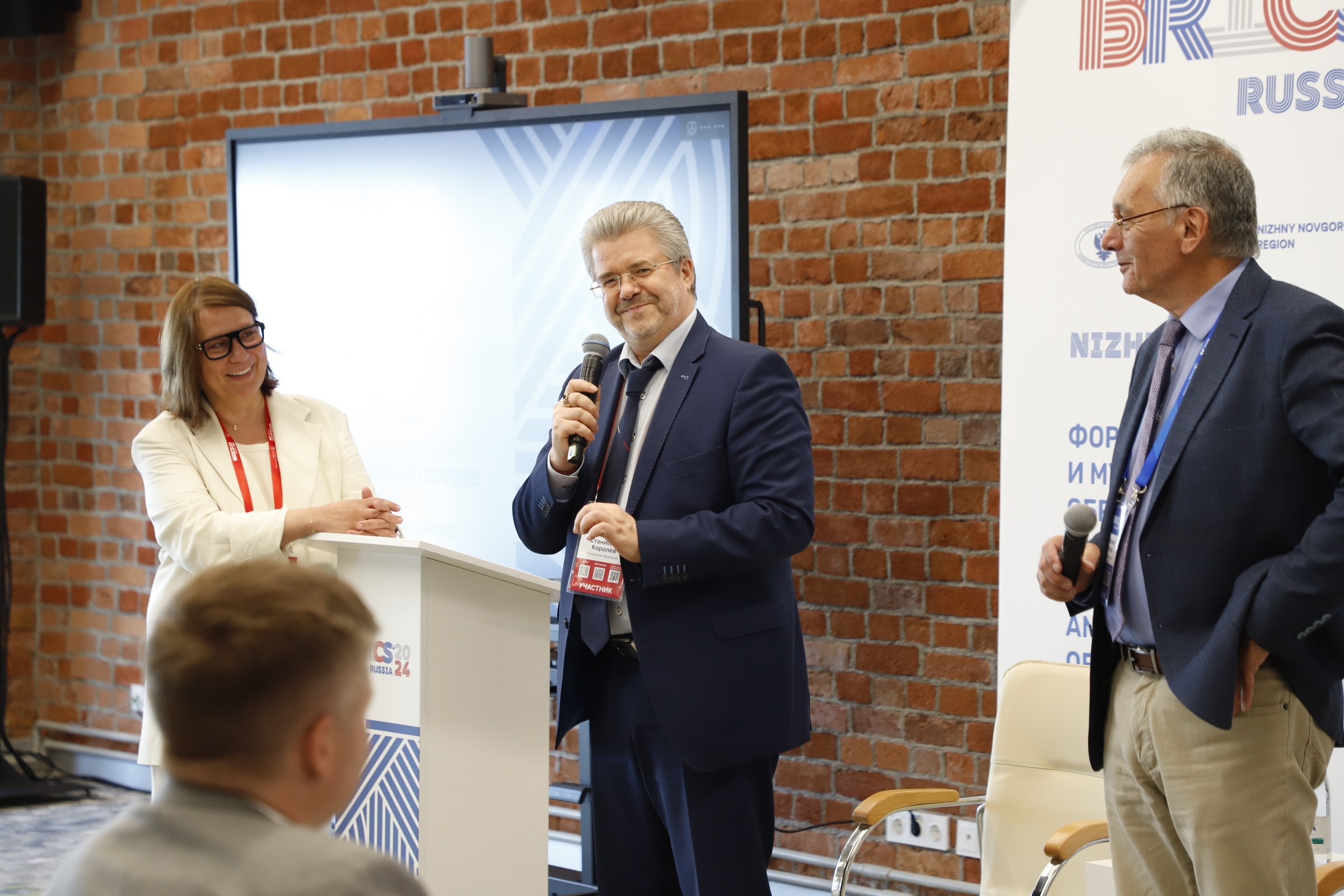 БРИКС 2024. Ваш фотограф в Нижнем Новгороде