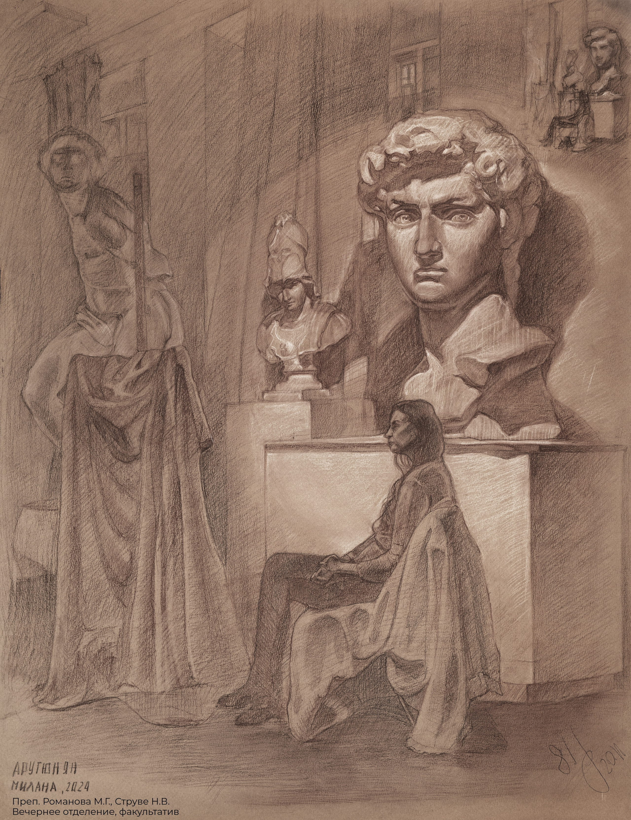 Работы студентов. Главная