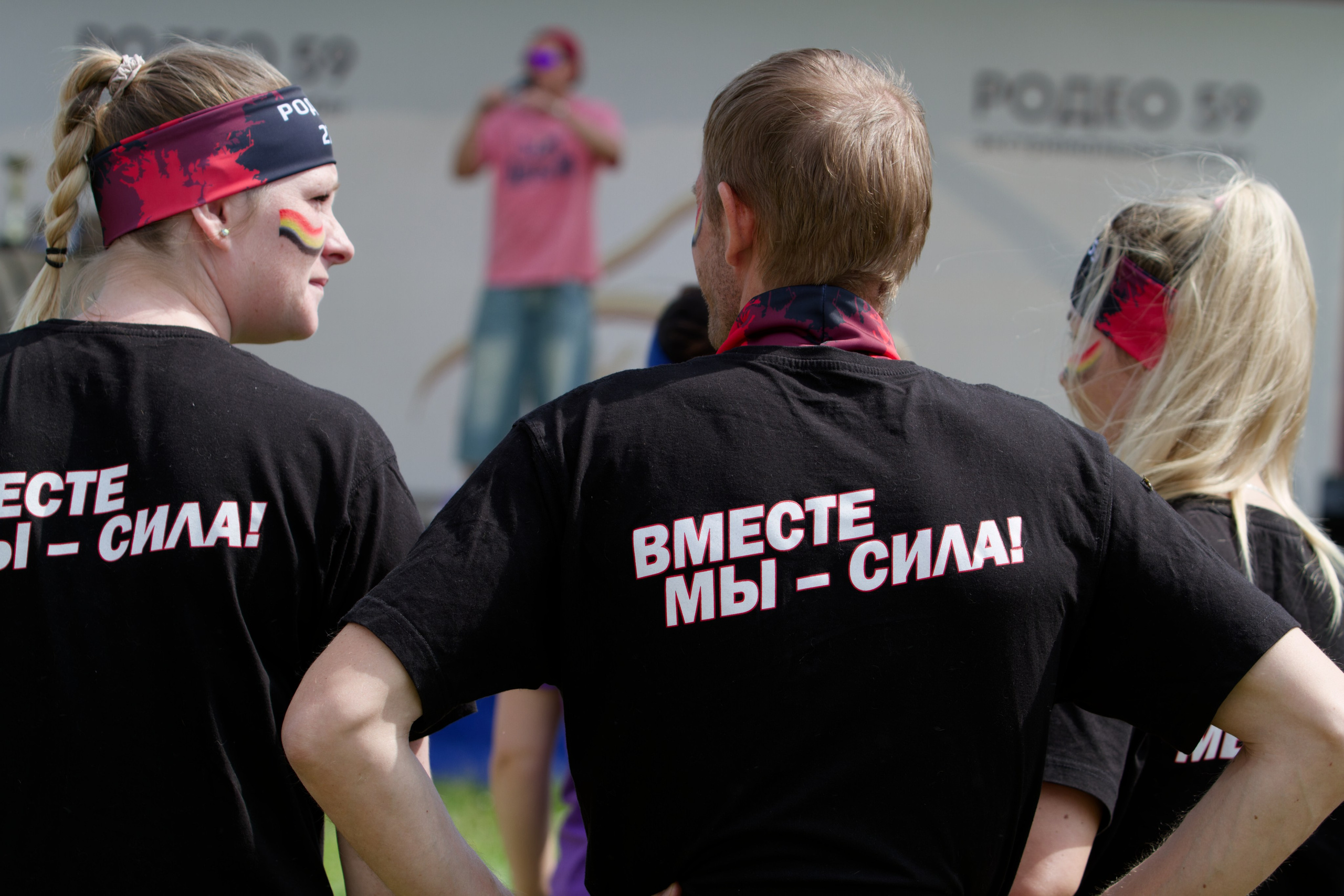 Родео59. Репортажный и спортивный фотограф в г. Пермь Зильберг Павел